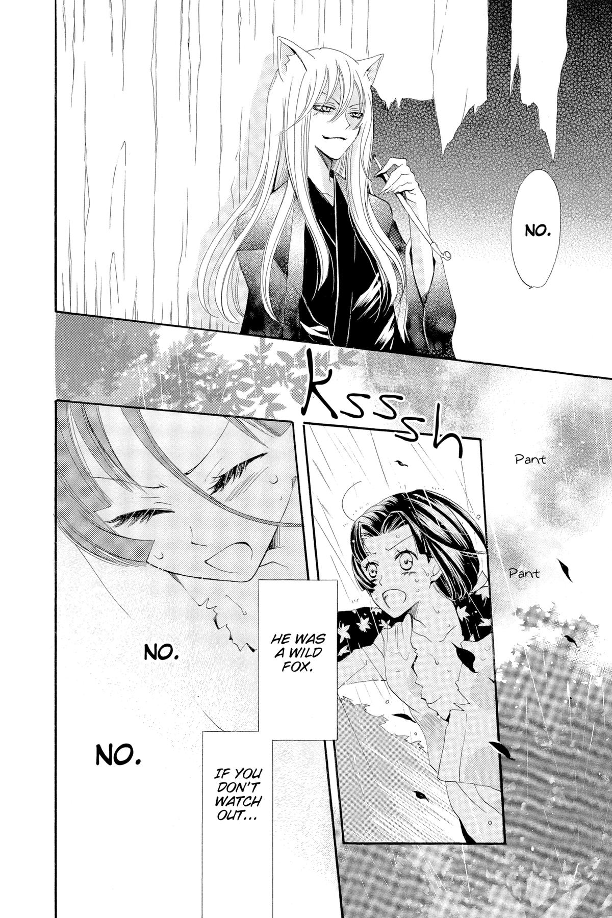 Kamisama Kiss Chapter 18 - Page 22