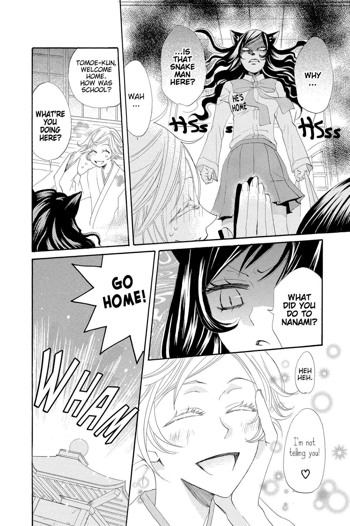 Kamisama Kiss Chapter 18 - Page 26