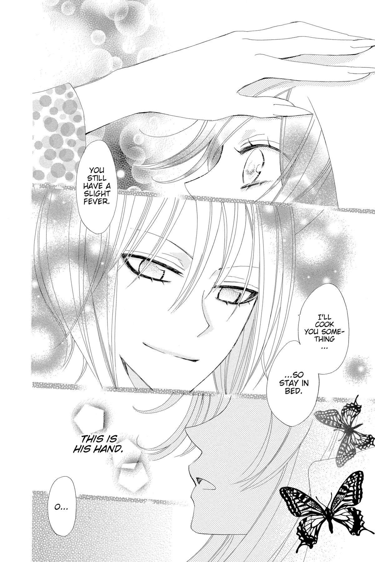 Kamisama Kiss Chapter 18 - Page 28