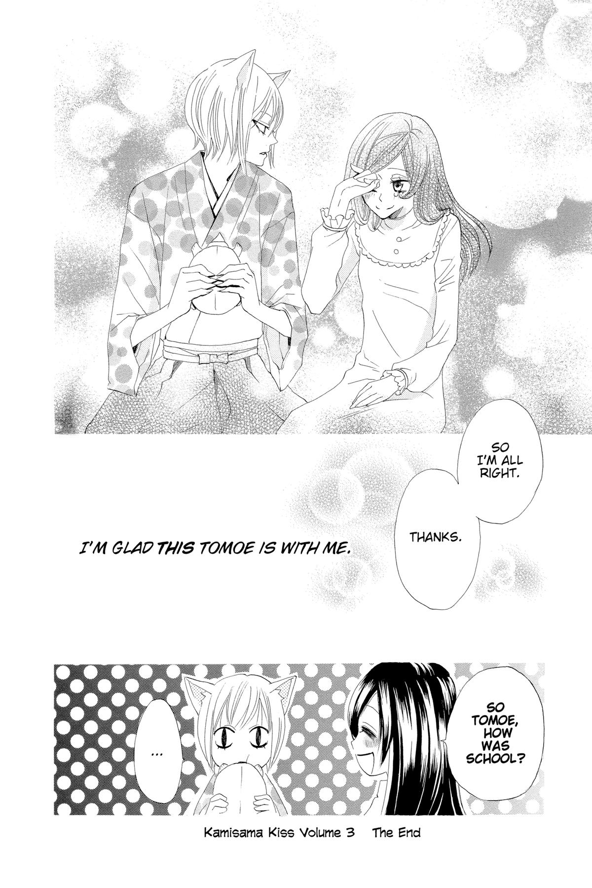 Kamisama Kiss Chapter 18 - Page 30