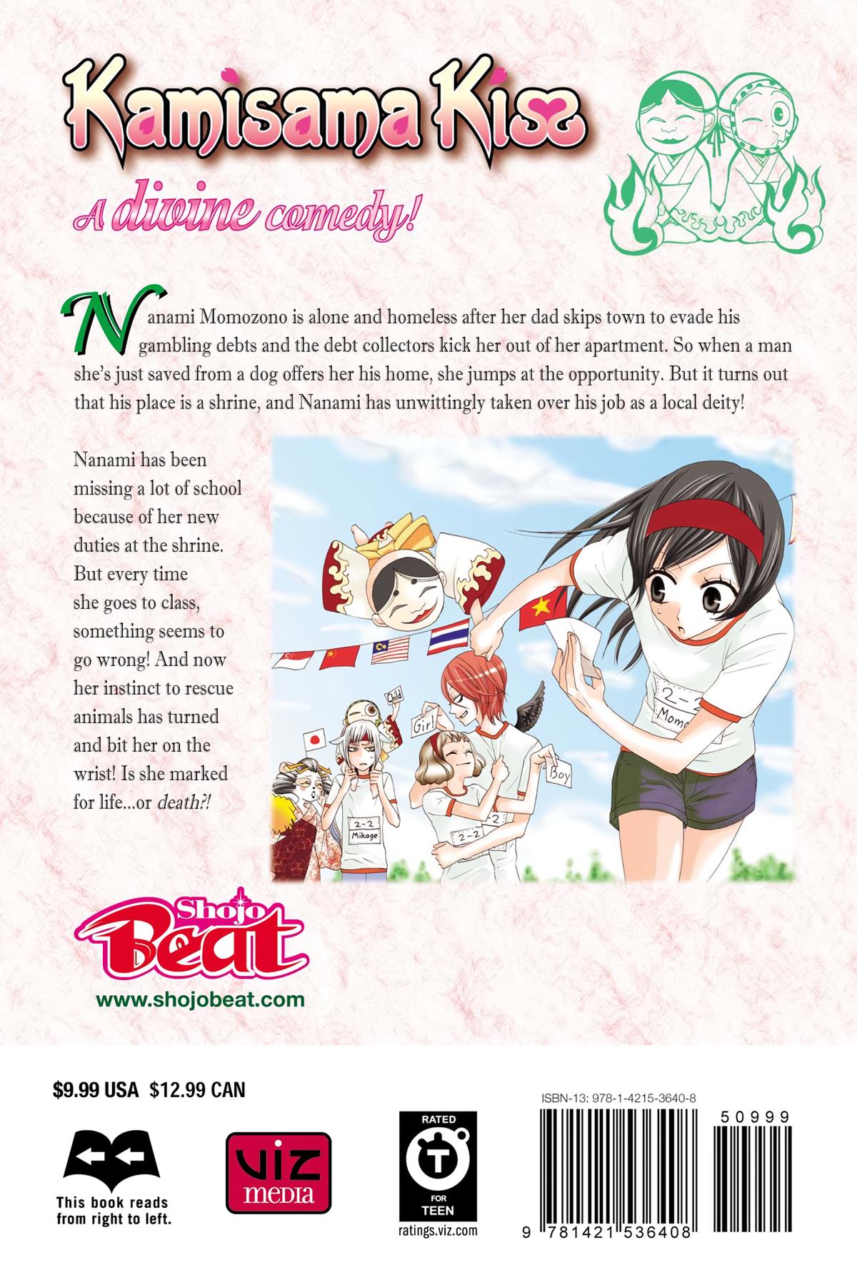 Kamisama Kiss Chapter 18 - Page 36