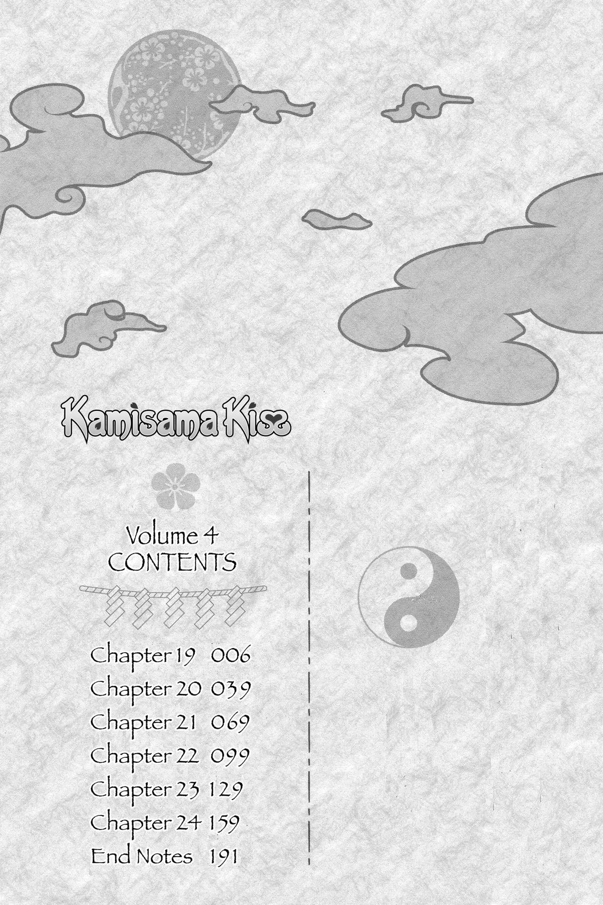 Kamisama Kiss Chapter 19 - Page 5