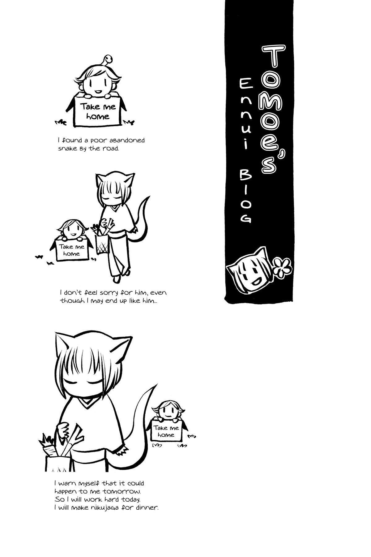 Kamisama Kiss Chapter 19 - Page 6