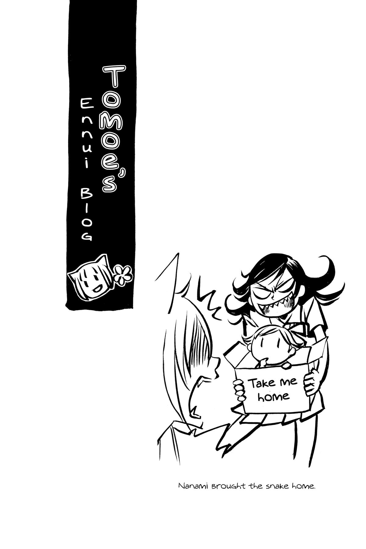 Kamisama Kiss Chapter 19 - Page 8