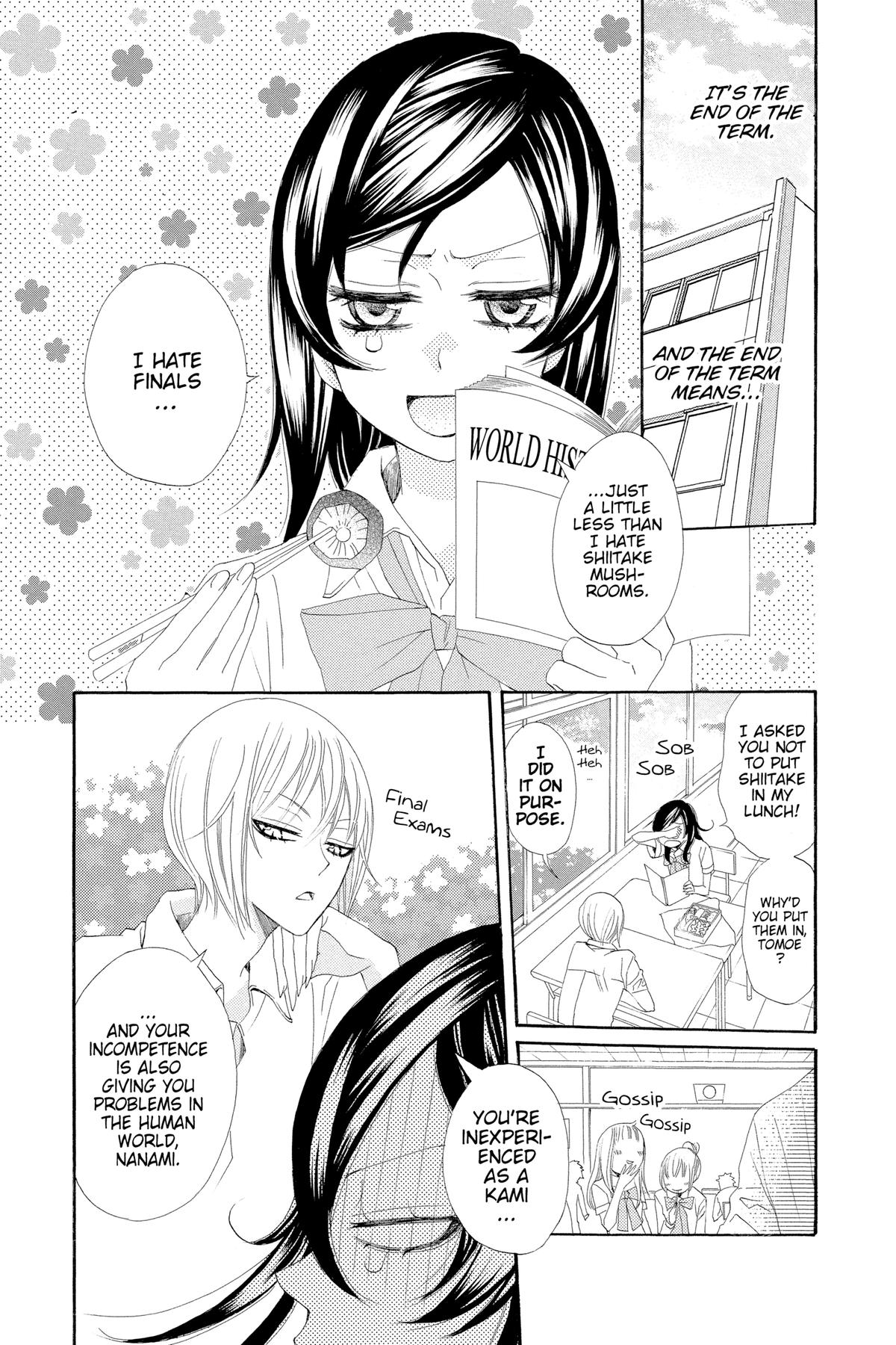 Kamisama Kiss Chapter 19 - Page 9