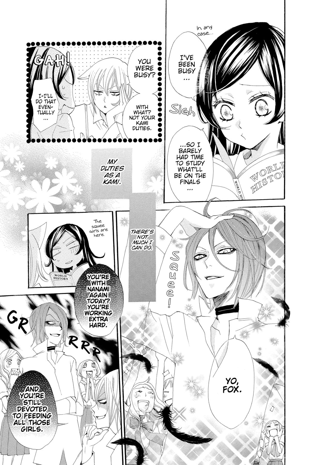 Kamisama Kiss Chapter 19 - Page 11