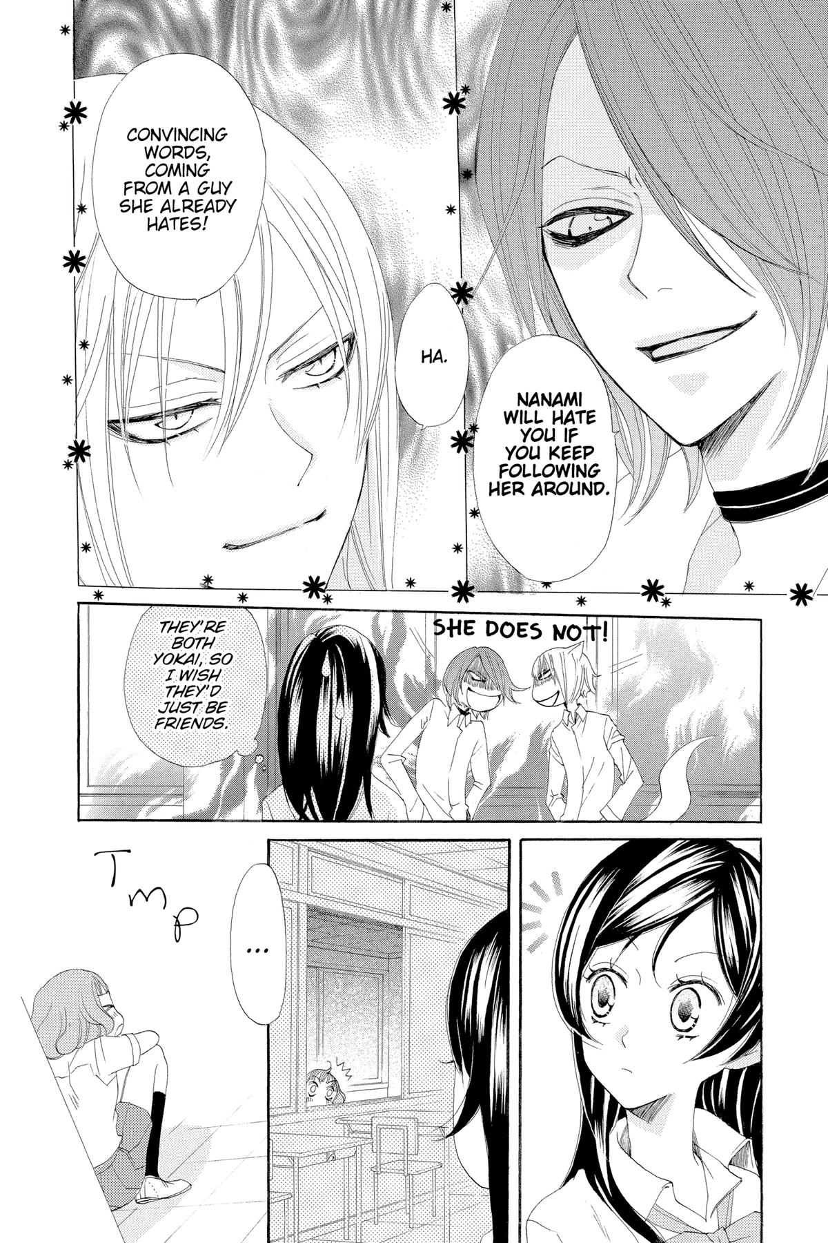 Kamisama Kiss Chapter 19 - Page 12