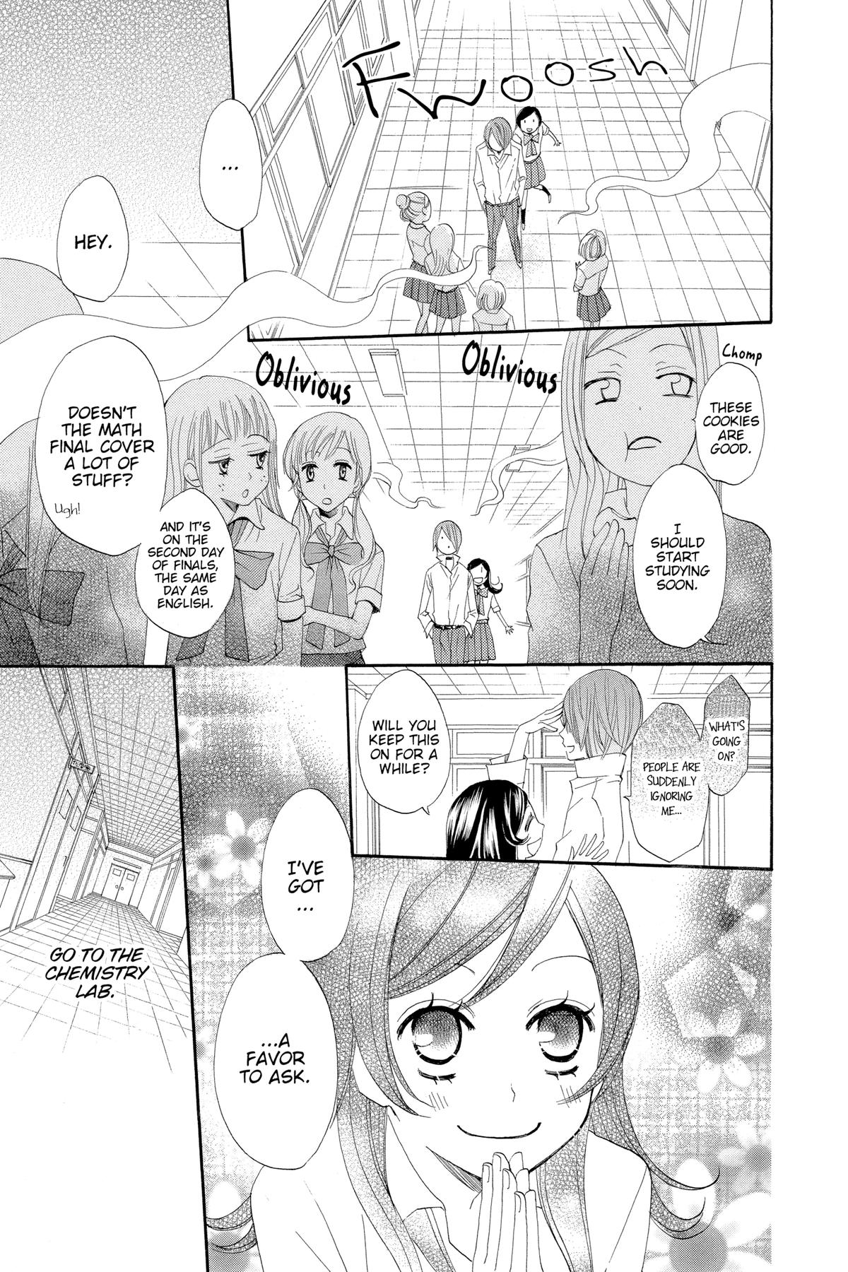 Kamisama Kiss Chapter 19 - Page 17