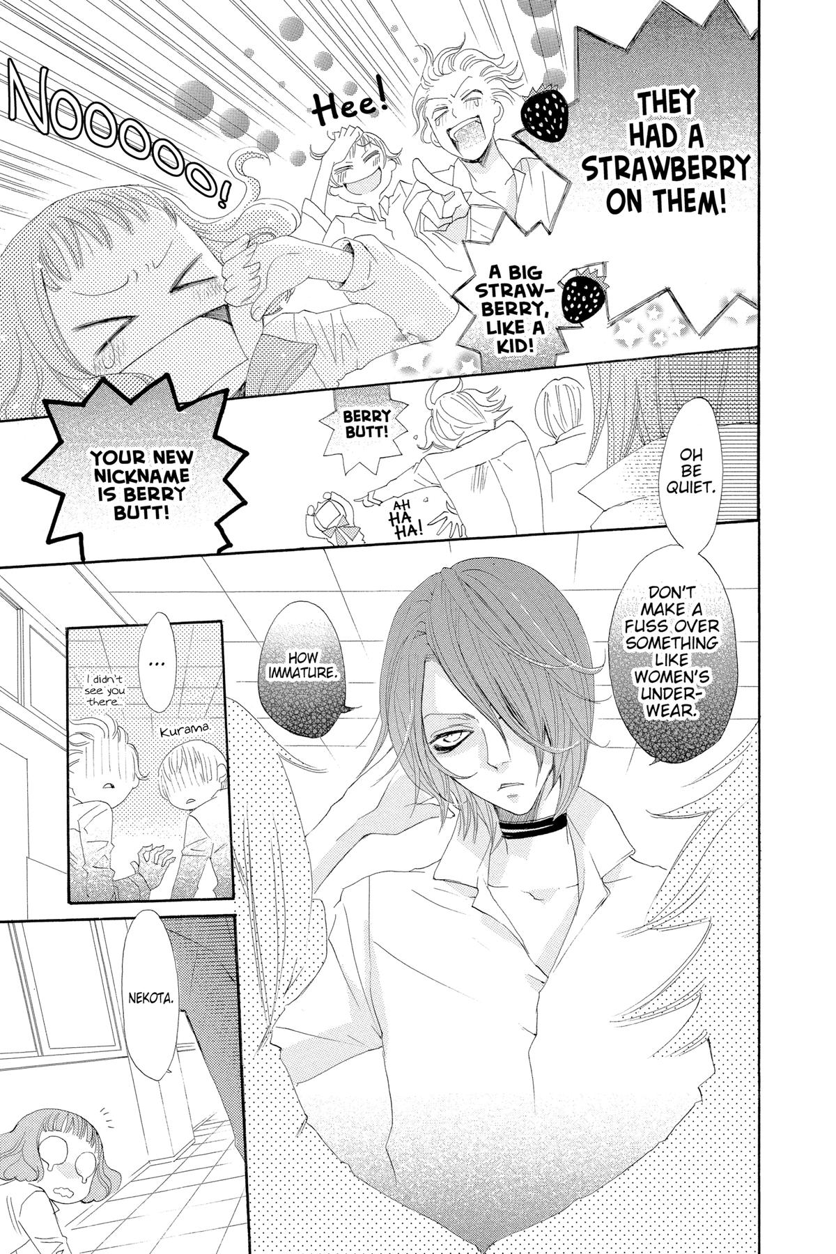 Kamisama Kiss Chapter 19 - Page 21