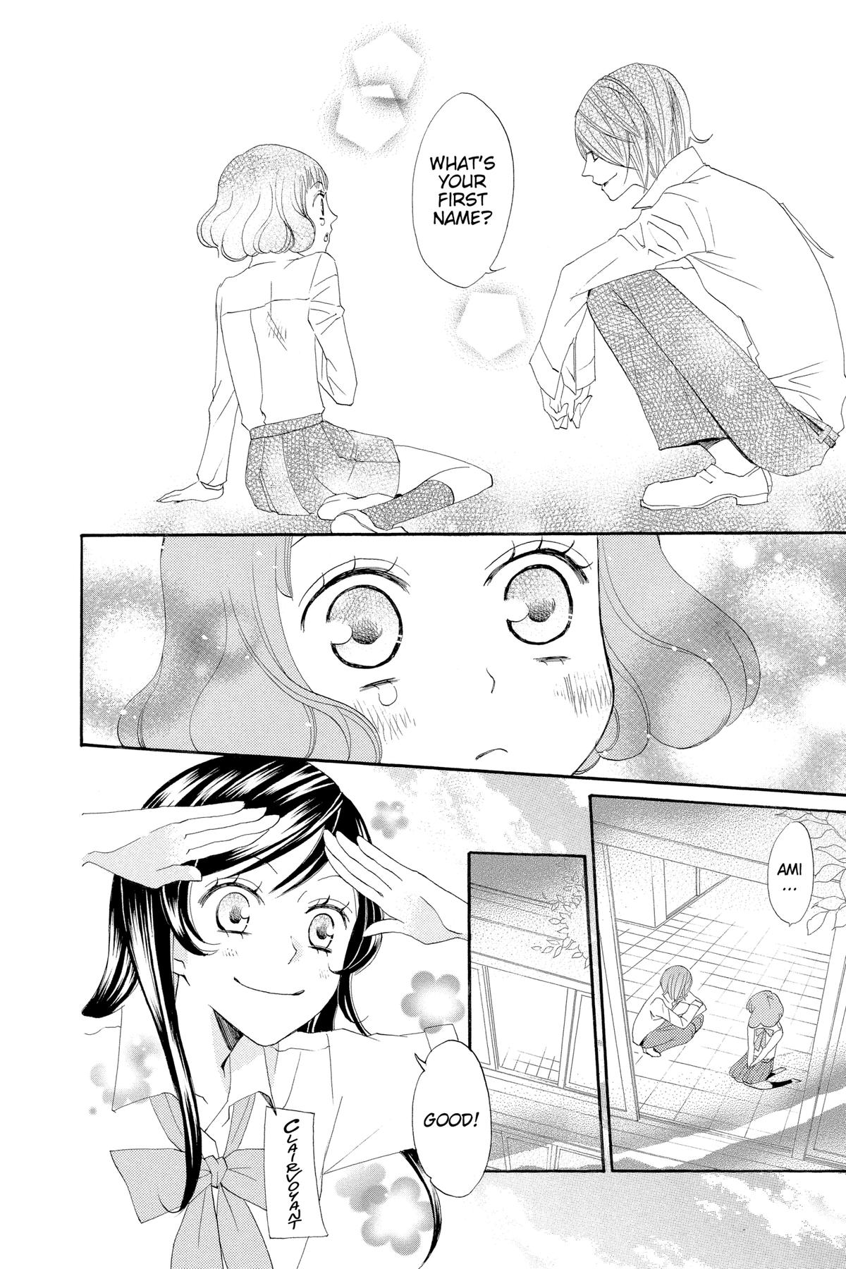 Kamisama Kiss Chapter 19 - Page 22