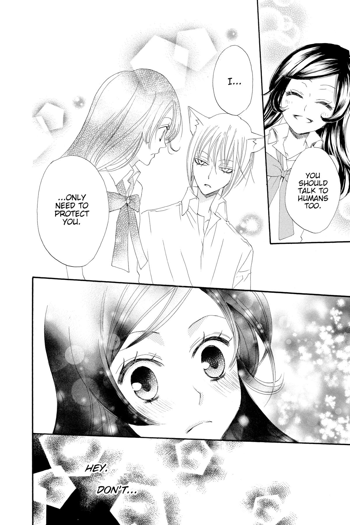 Kamisama Kiss Chapter 19 - Page 26