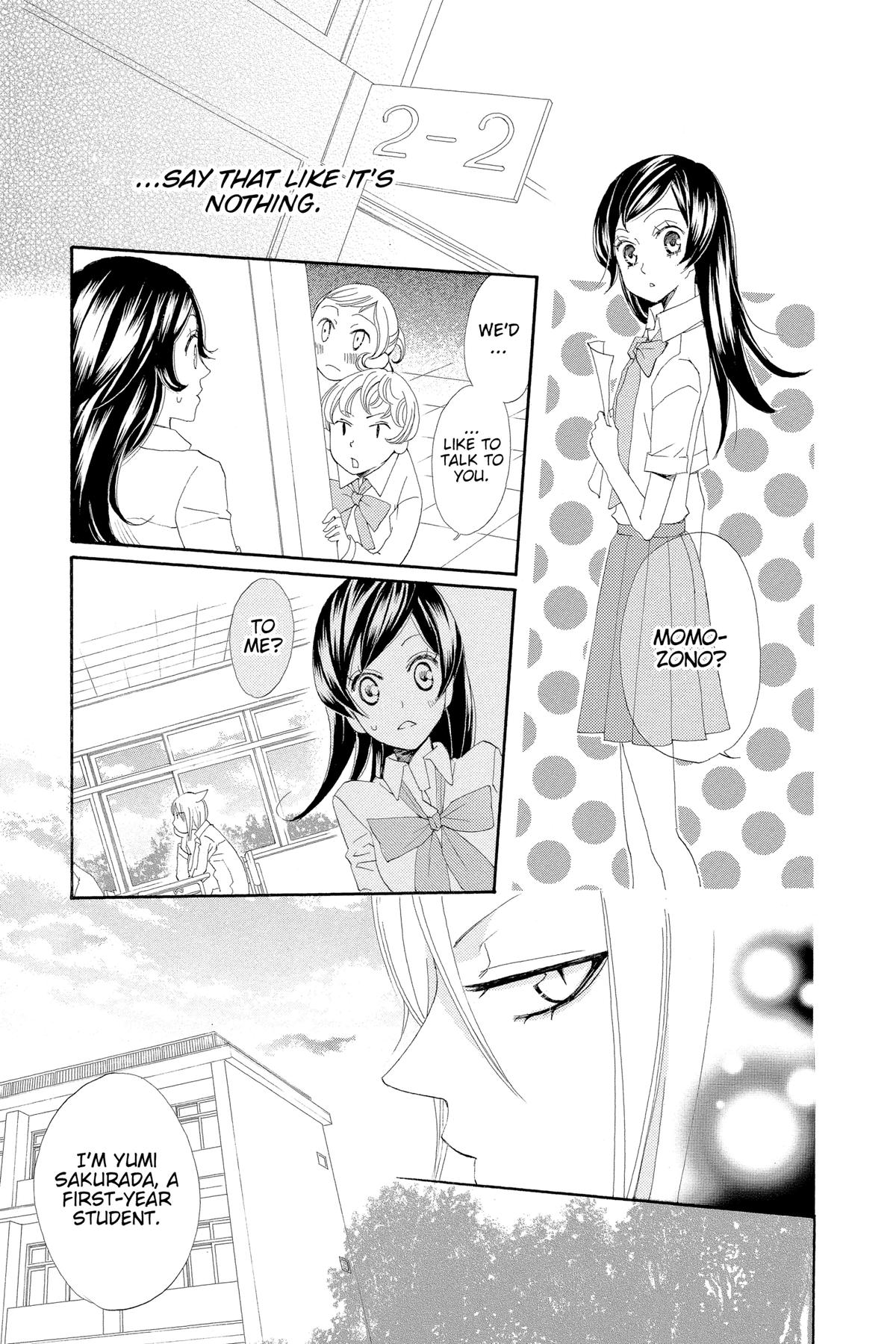 Kamisama Kiss Chapter 19 - Page 27