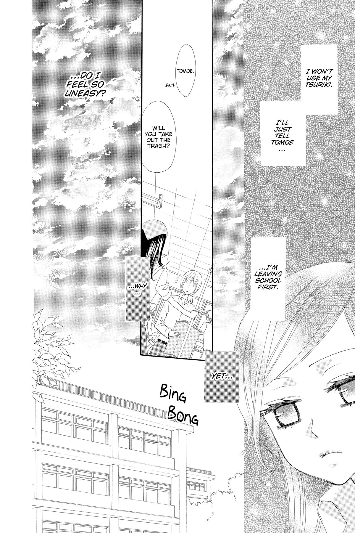 Kamisama Kiss Chapter 19 - Page 30