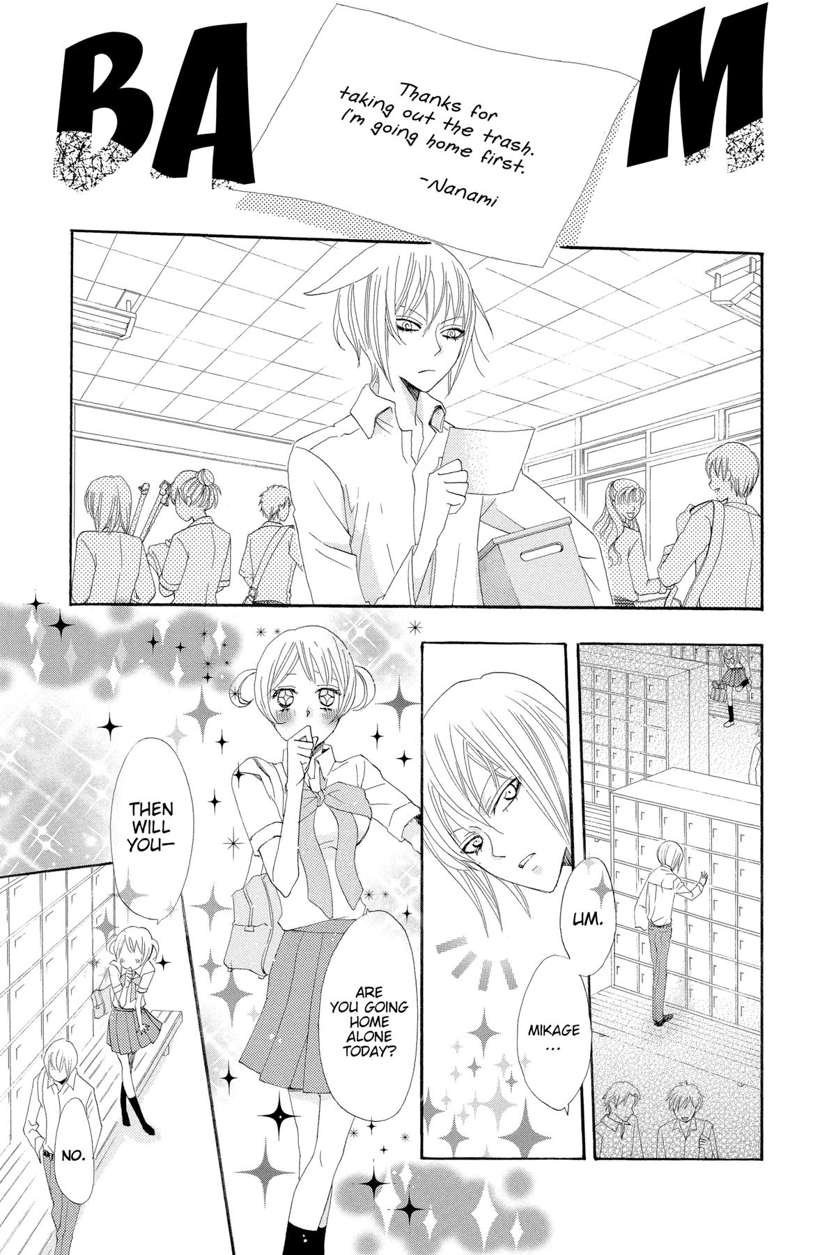 Kamisama Kiss Chapter 19 - Page 31
