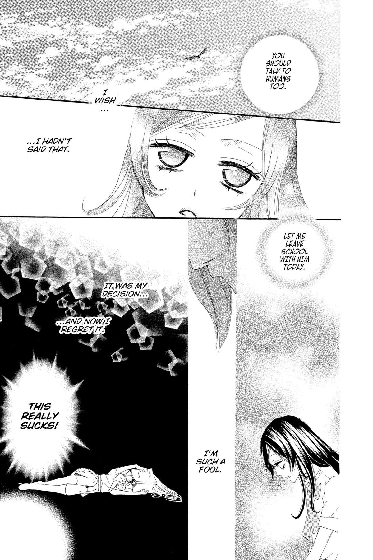 Kamisama Kiss Chapter 19 - Page 33