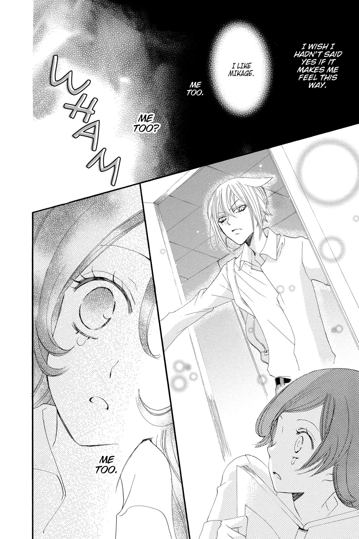 Kamisama Kiss Chapter 19 - Page 34