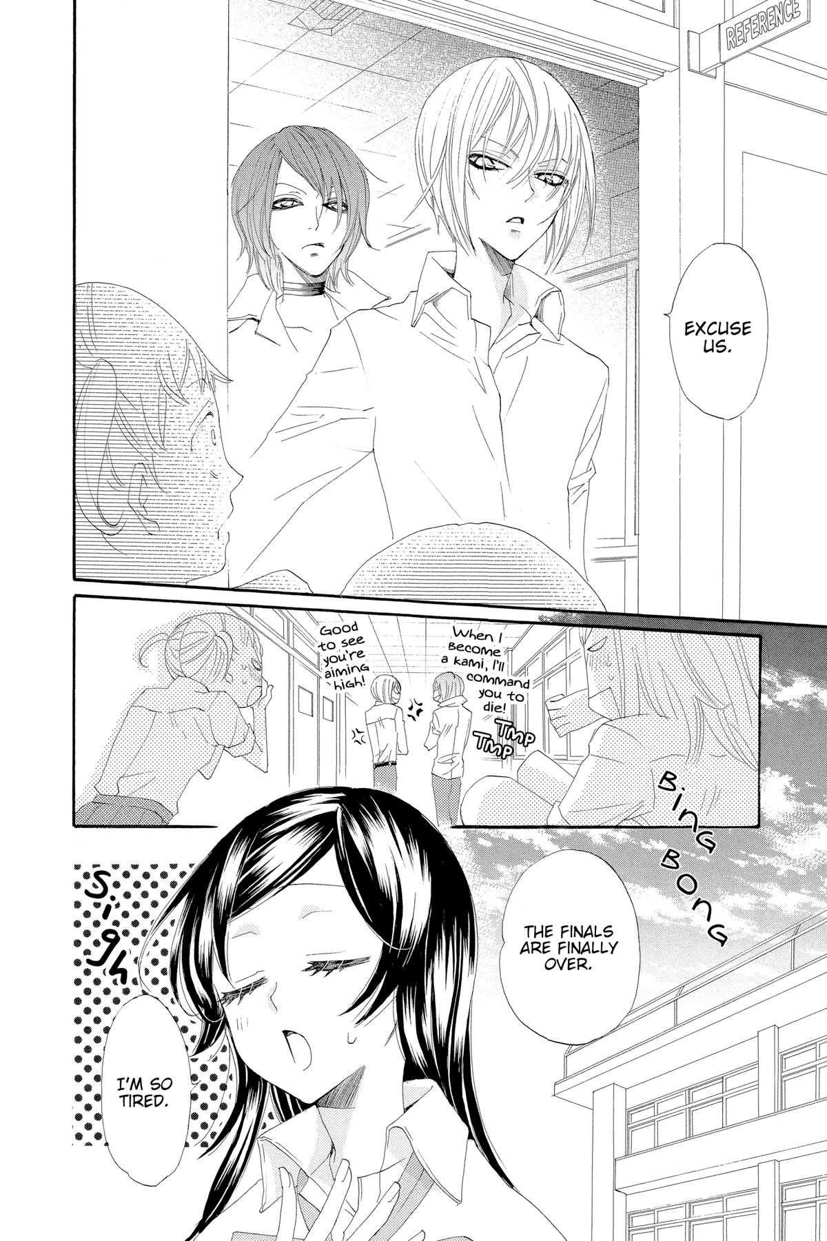 Kamisama Kiss Chapter 20 - Page 6