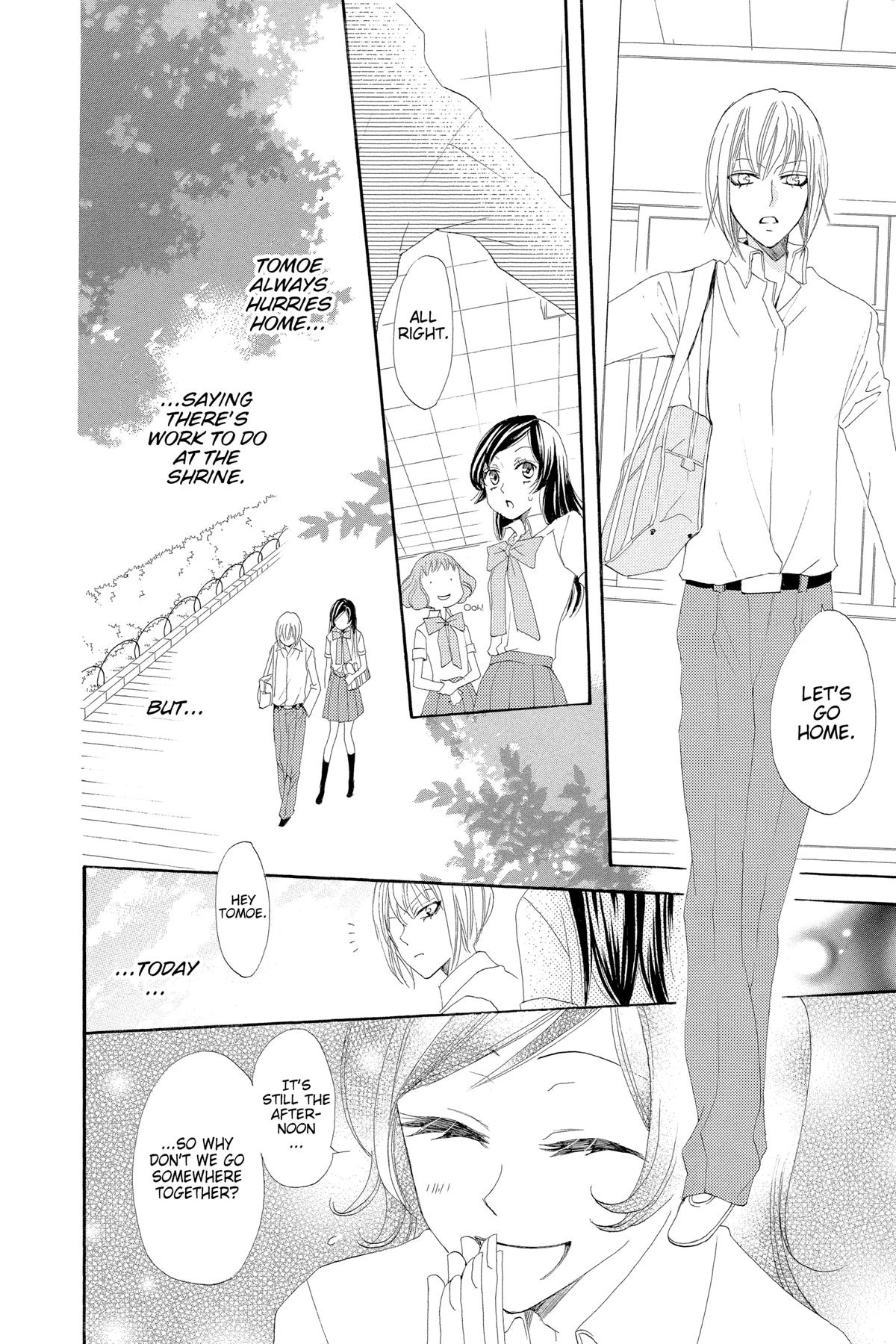 Kamisama Kiss Chapter 20 - Page 10