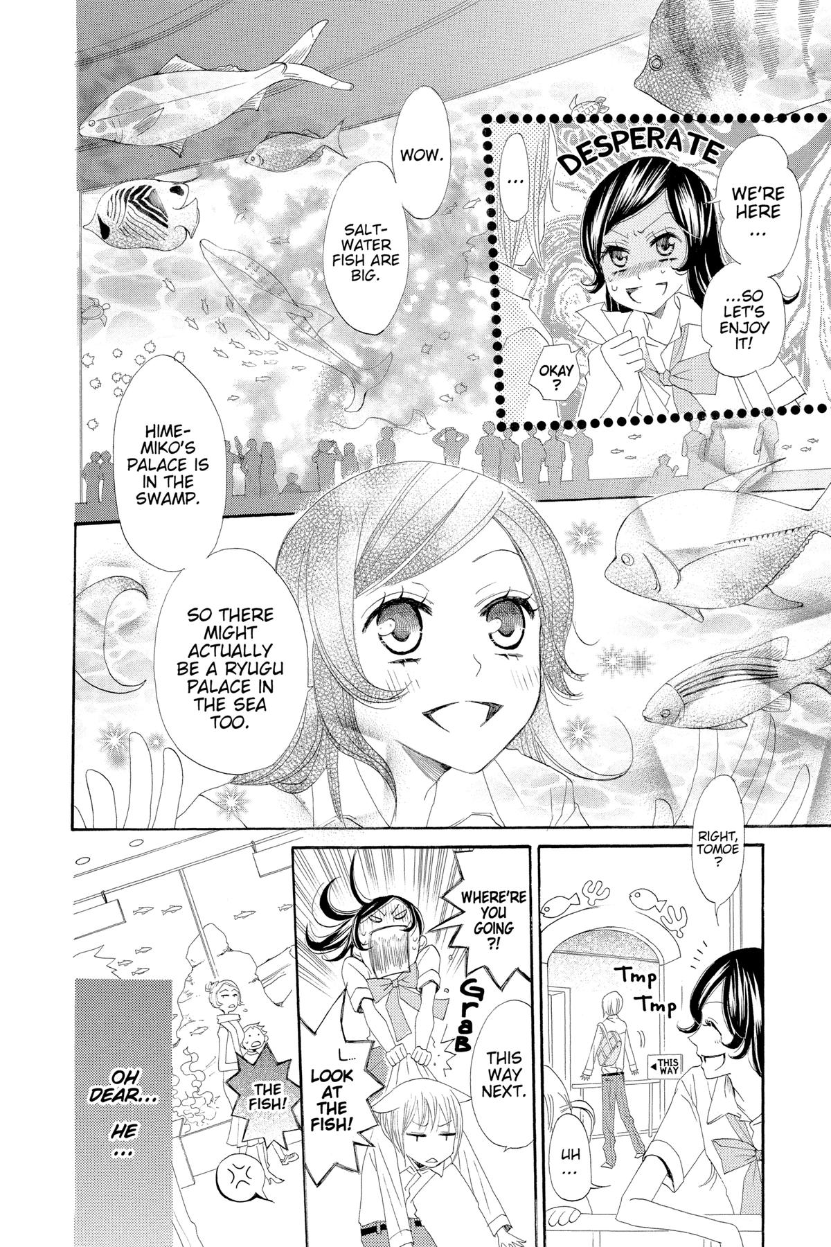 Kamisama Kiss Chapter 20 - Page 12