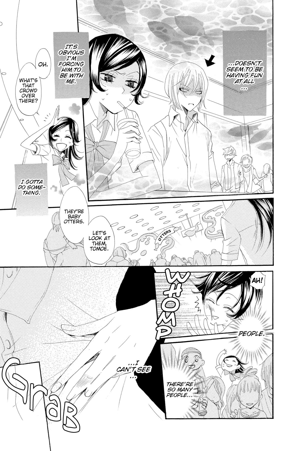 Kamisama Kiss Chapter 20 - Page 13
