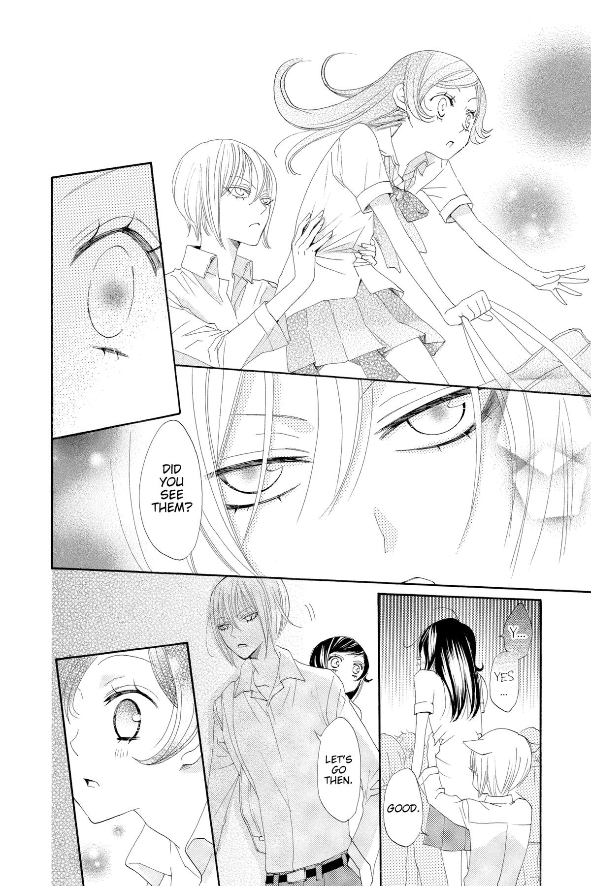 Kamisama Kiss Chapter 20 - Page 14