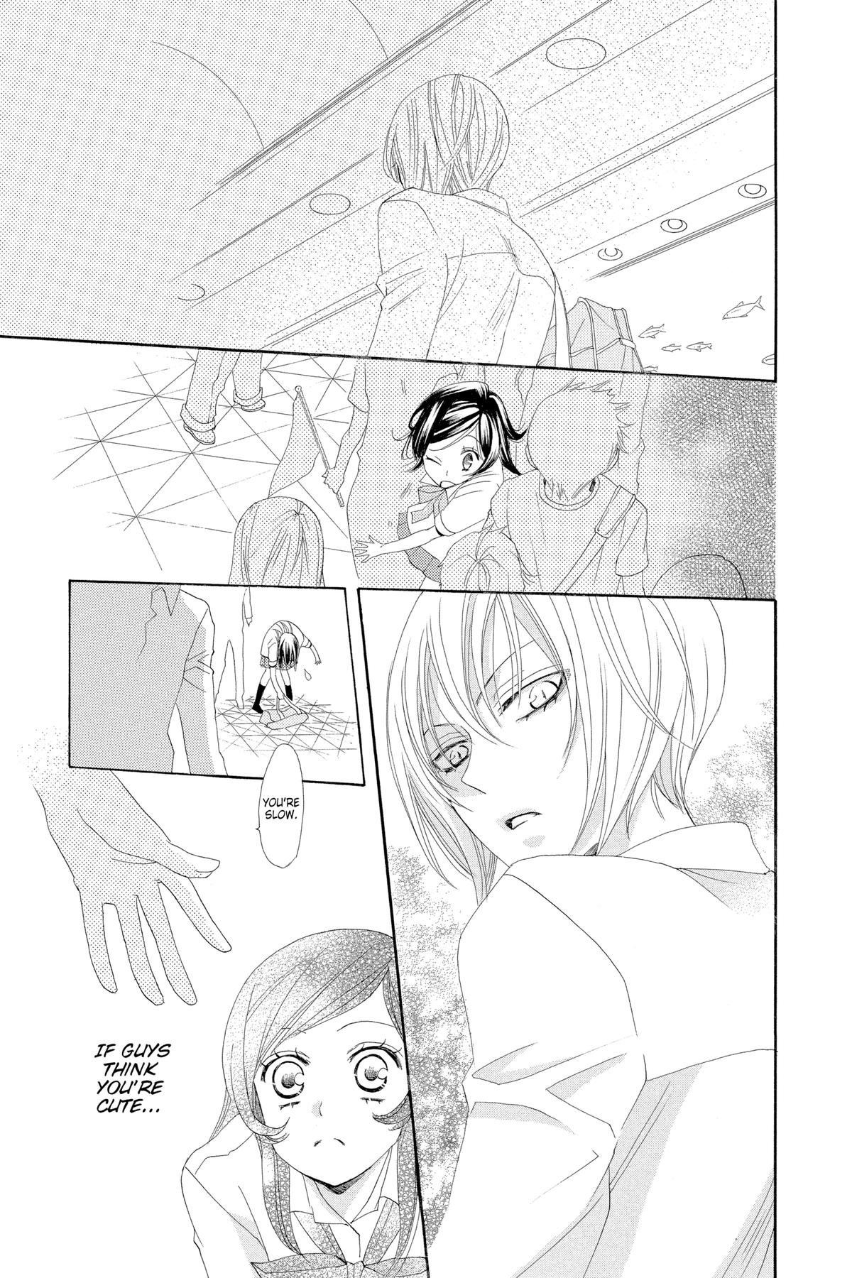 Kamisama Kiss Chapter 20 - Page 15