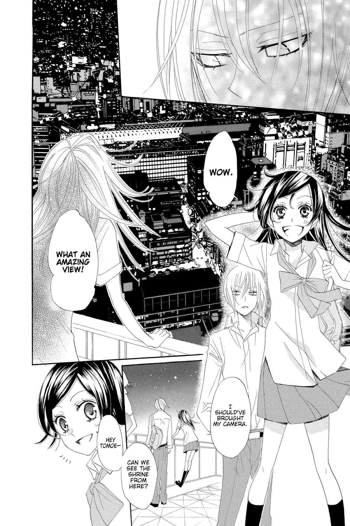 Kamisama Kiss Chapter 20 - Page 18