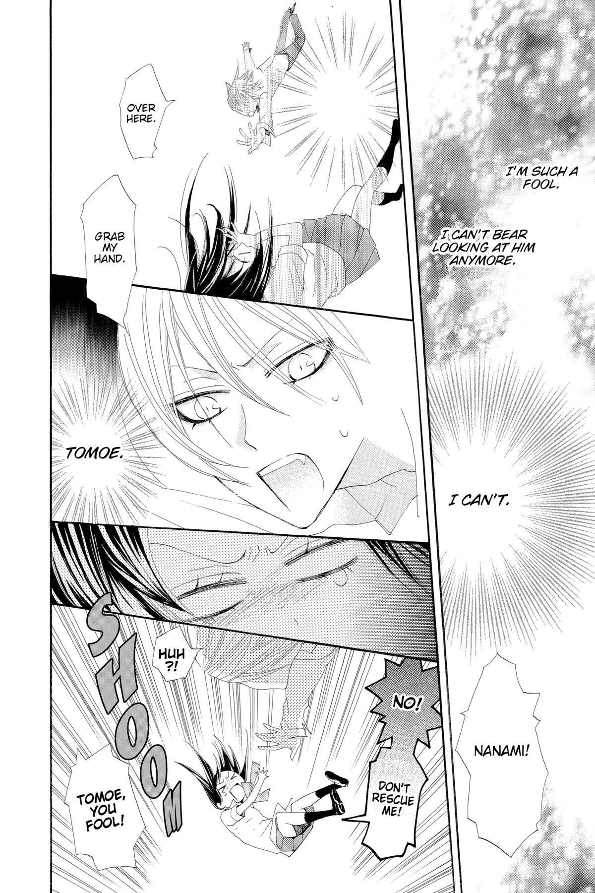 Kamisama Kiss Chapter 20 - Page 26