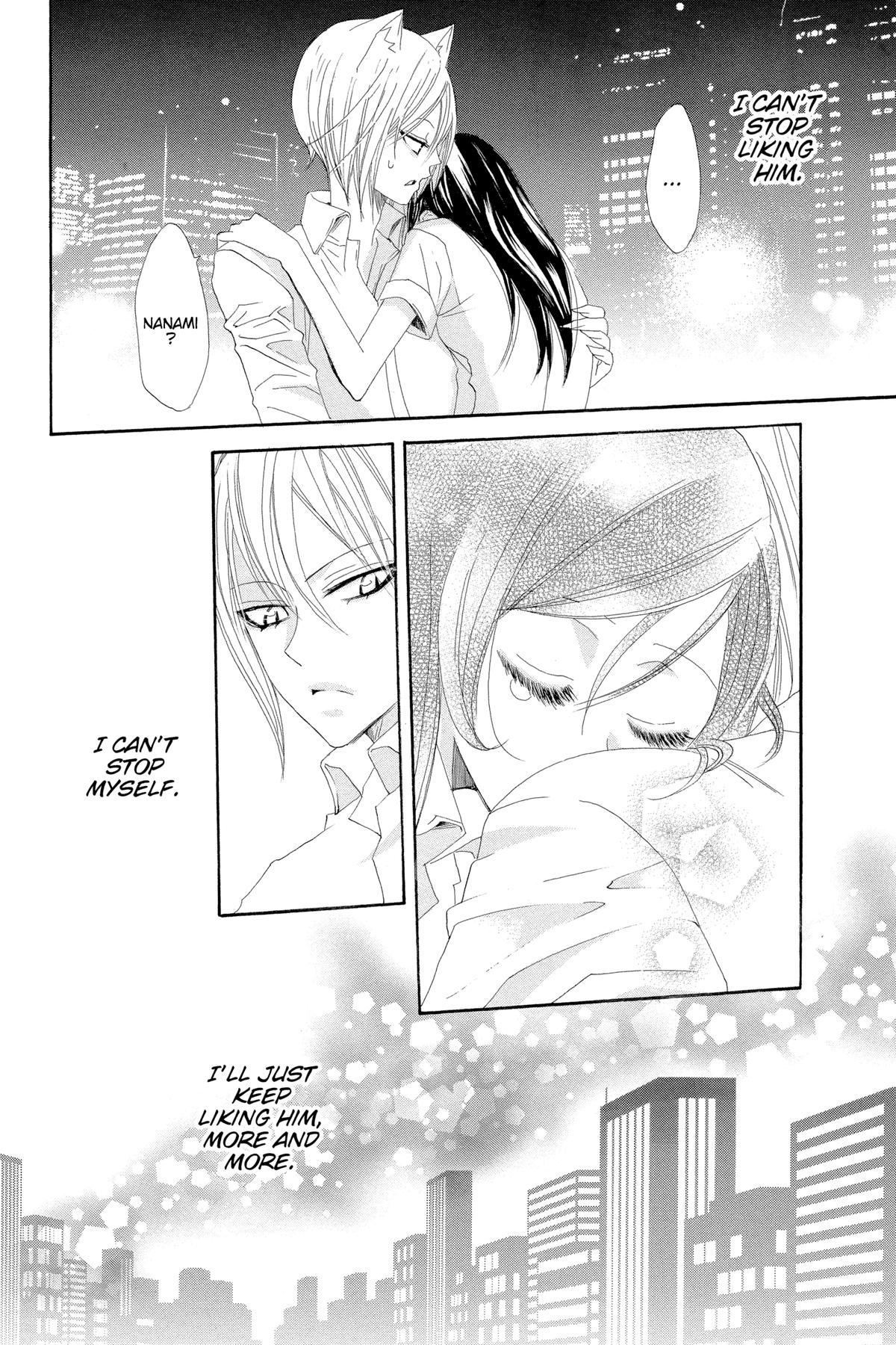Kamisama Kiss Chapter 20 - Page 30