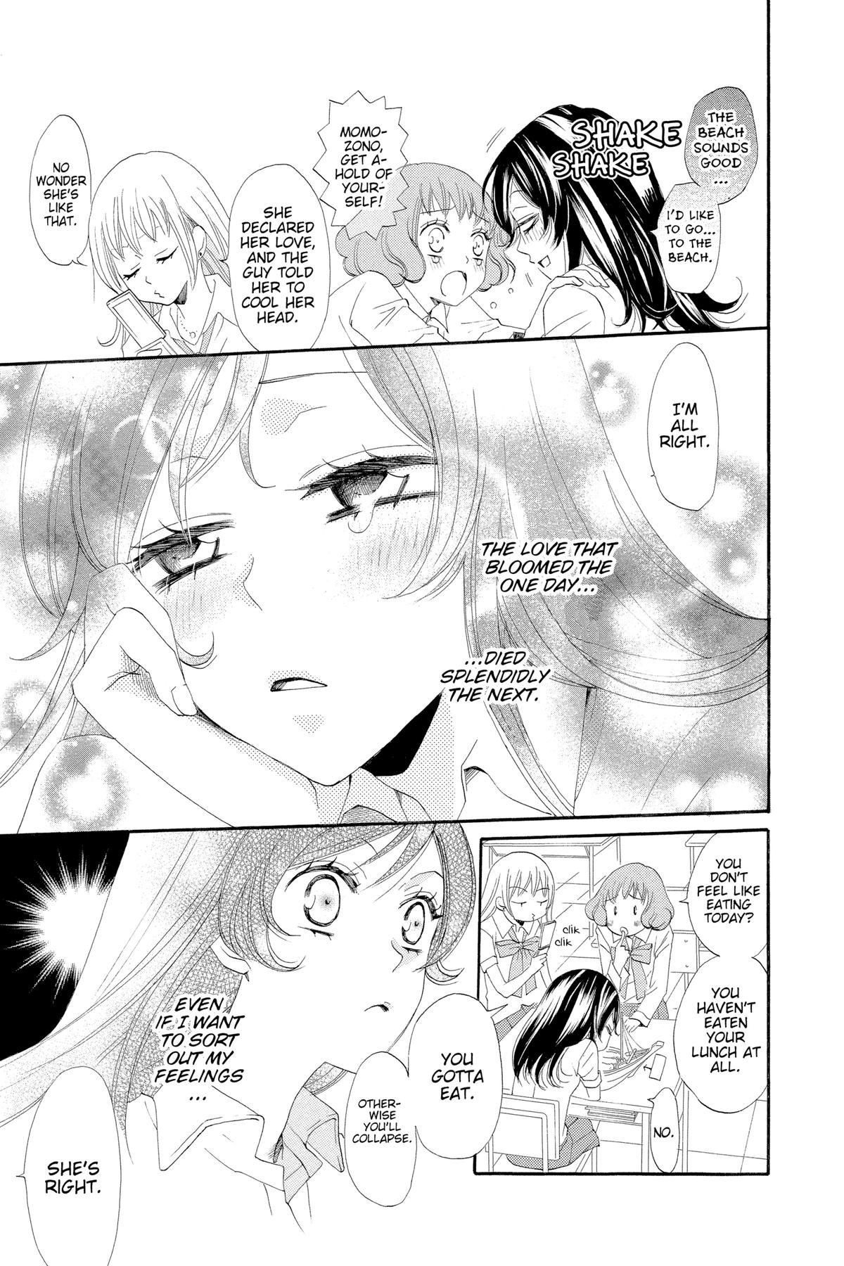 Kamisama Kiss Chapter 21 - Page 3