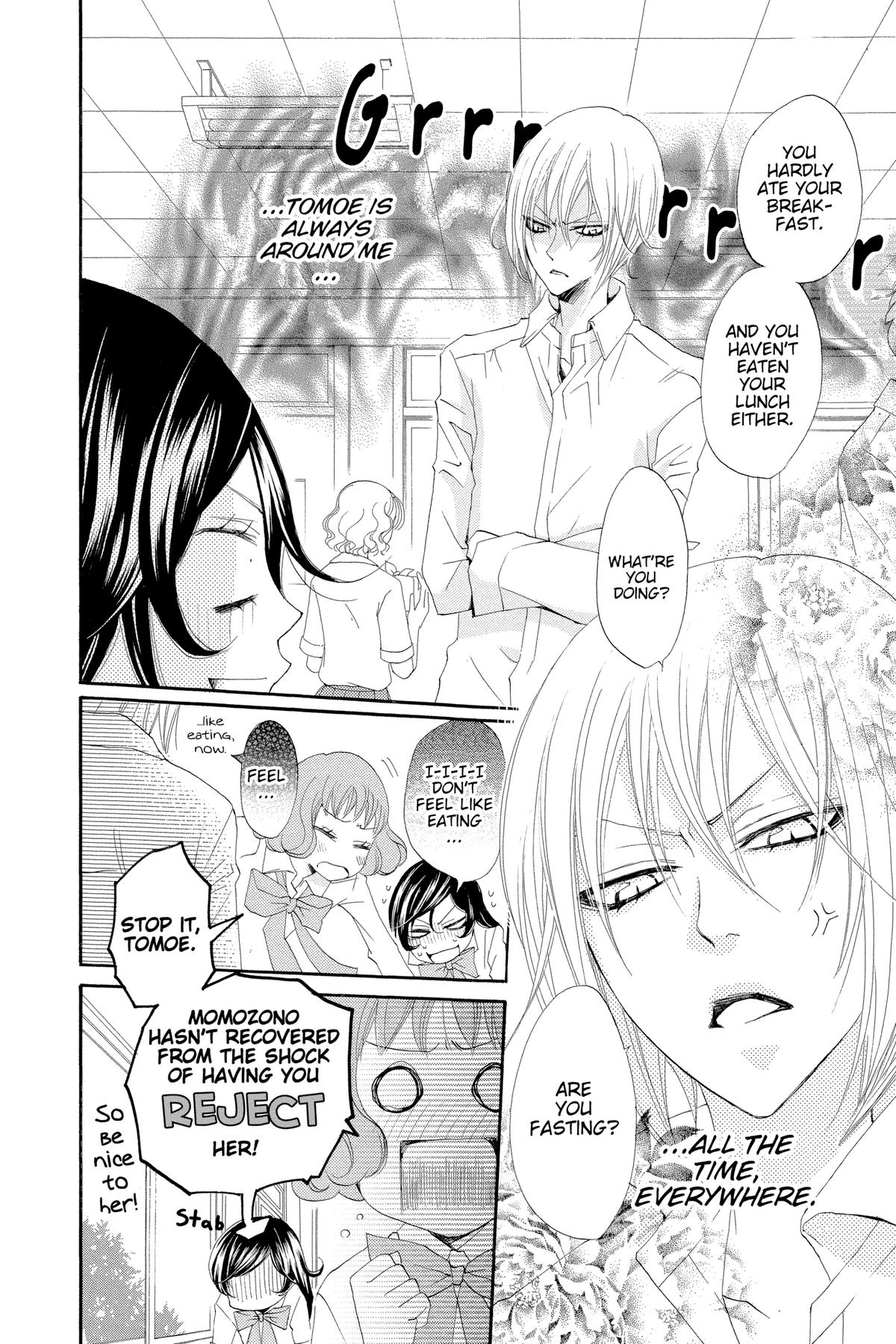 Kamisama Kiss Chapter 21 - Page 4