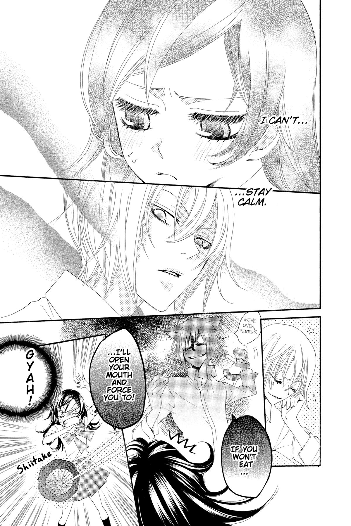 Kamisama Kiss Chapter 21 - Page 5