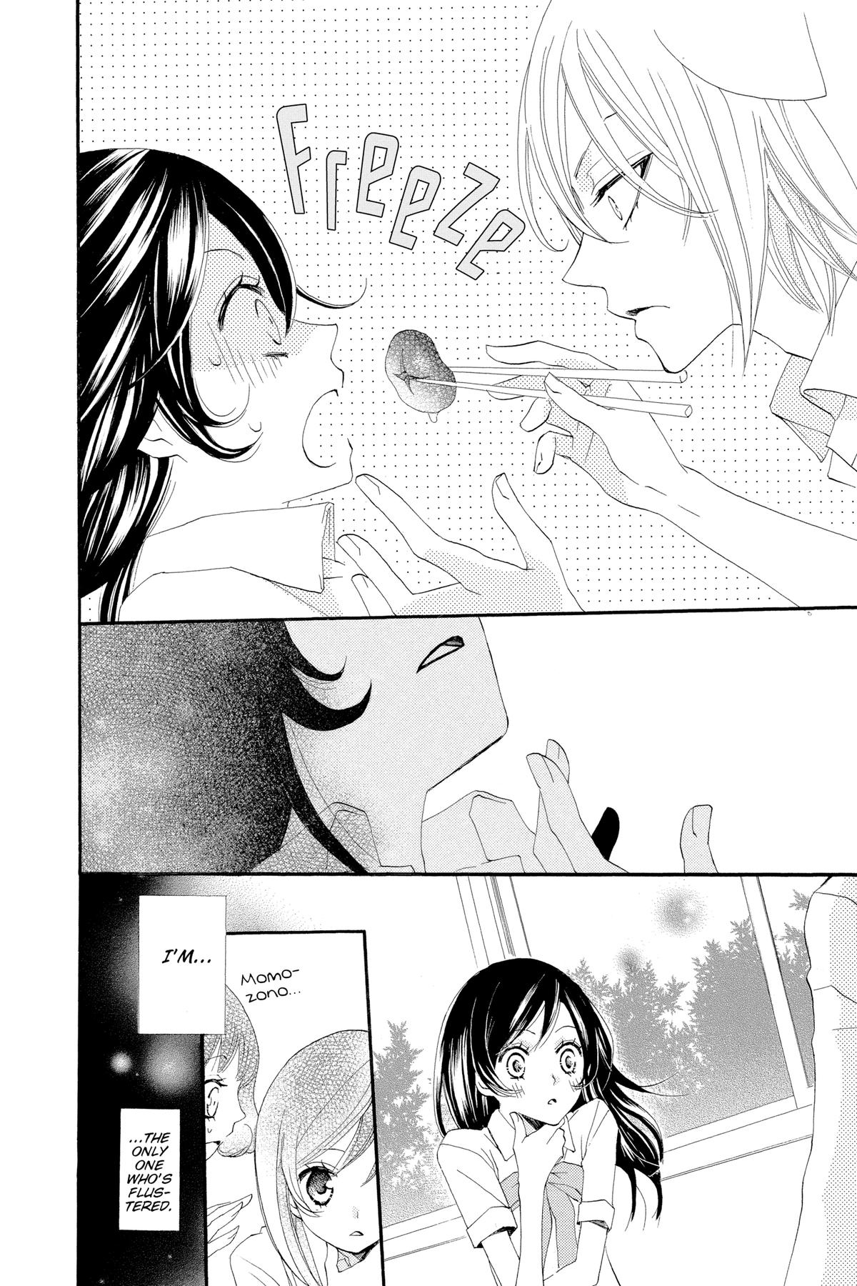 Kamisama Kiss Chapter 21 - Page 6