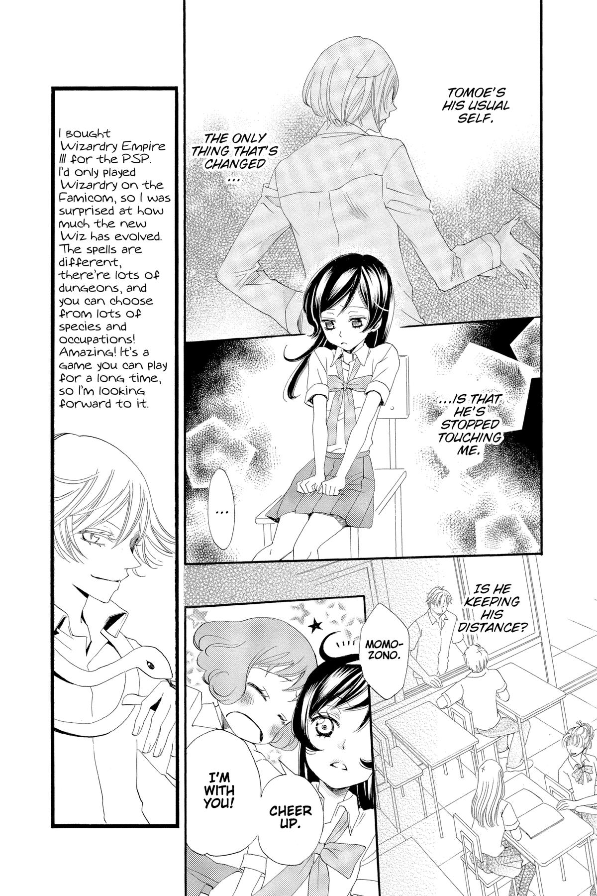 Kamisama Kiss Chapter 21 - Page 7