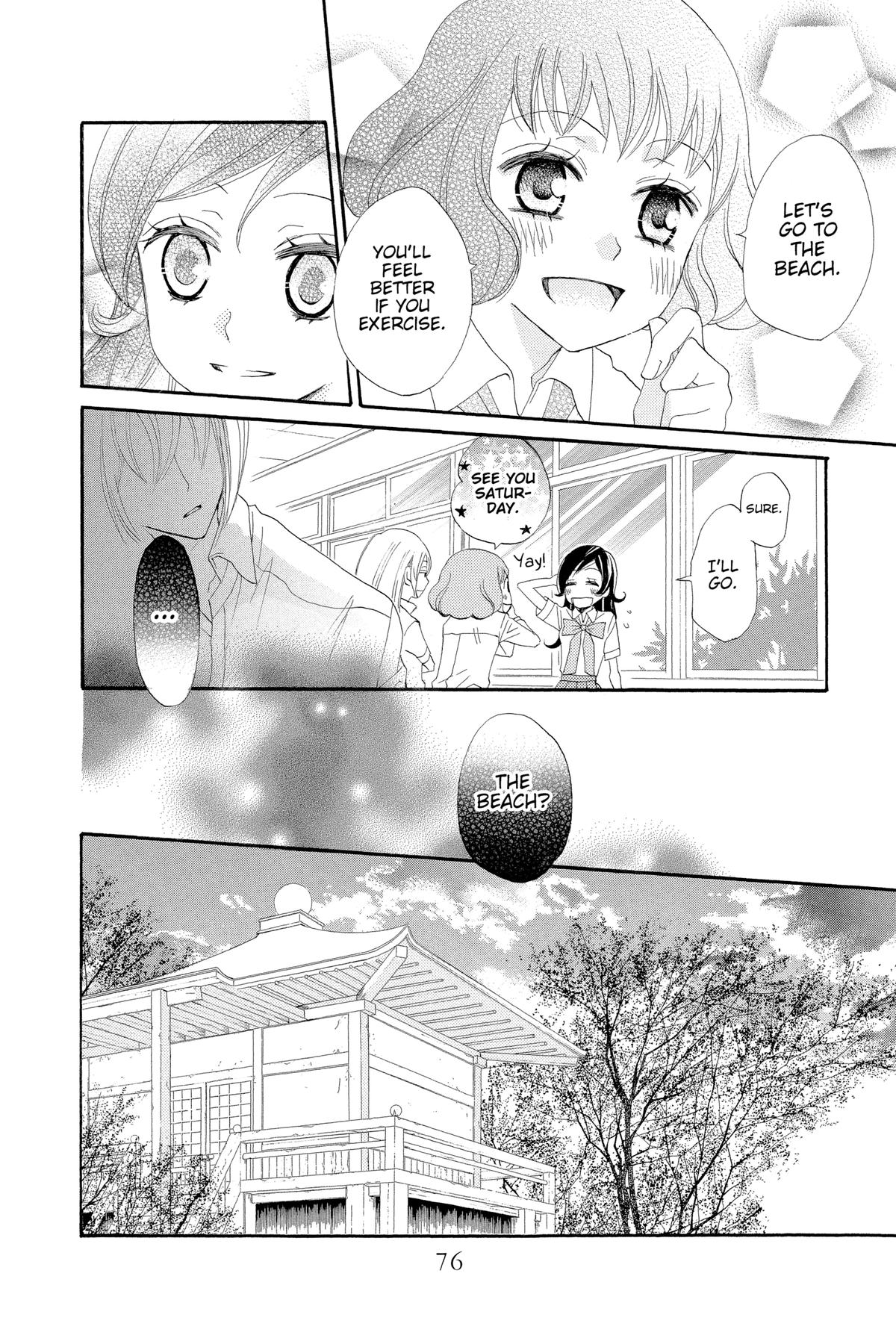 Kamisama Kiss Chapter 21 - Page 8