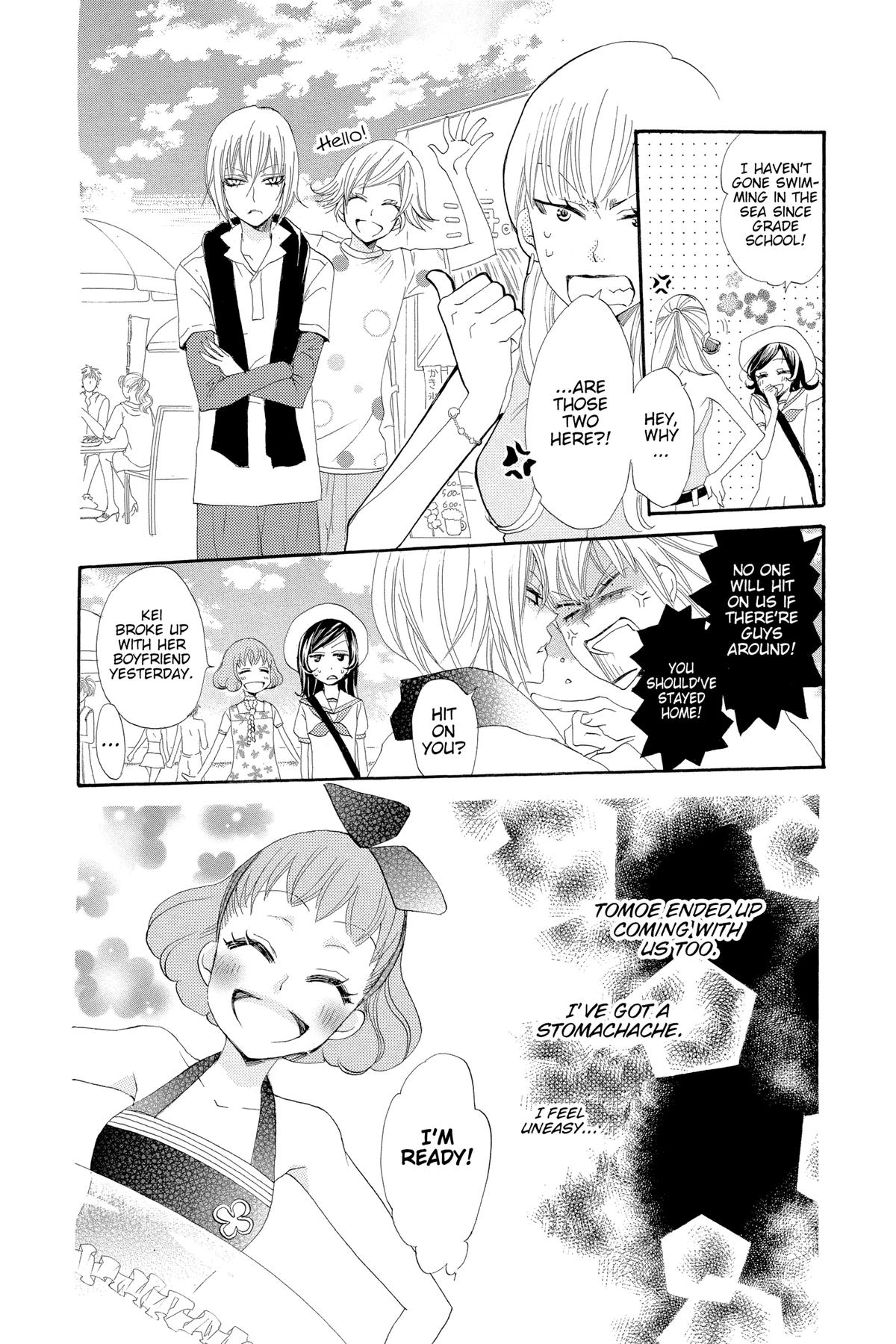 Kamisama Kiss Chapter 21 - Page 12