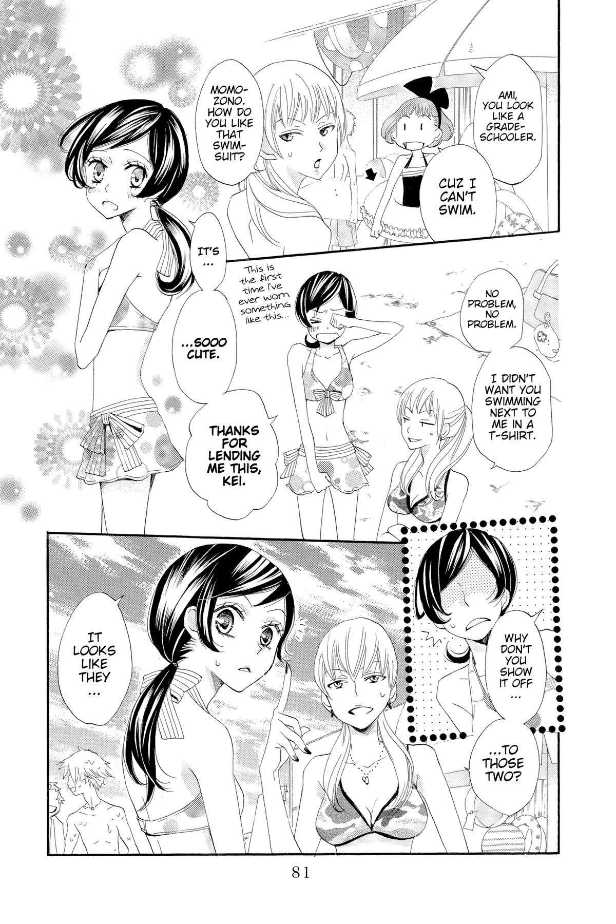 Kamisama Kiss Chapter 21 - Page 13