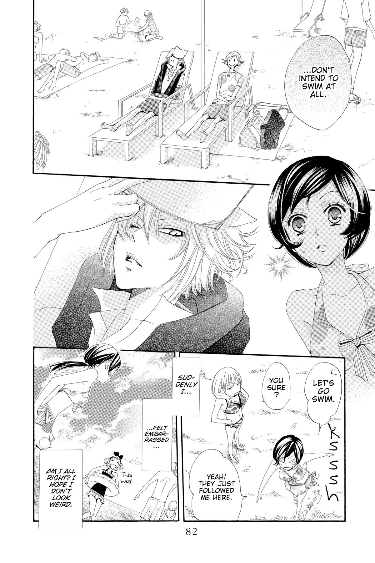 Kamisama Kiss Chapter 21 - Page 14
