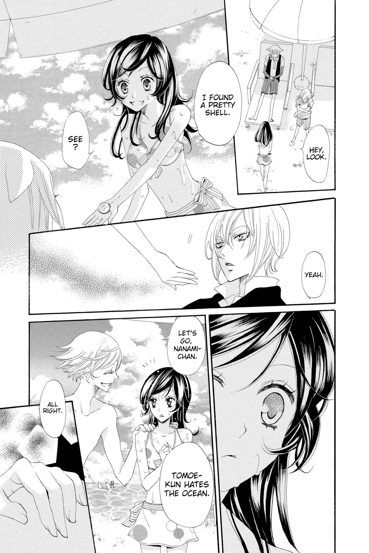 Kamisama Kiss Chapter 21 - Page 19