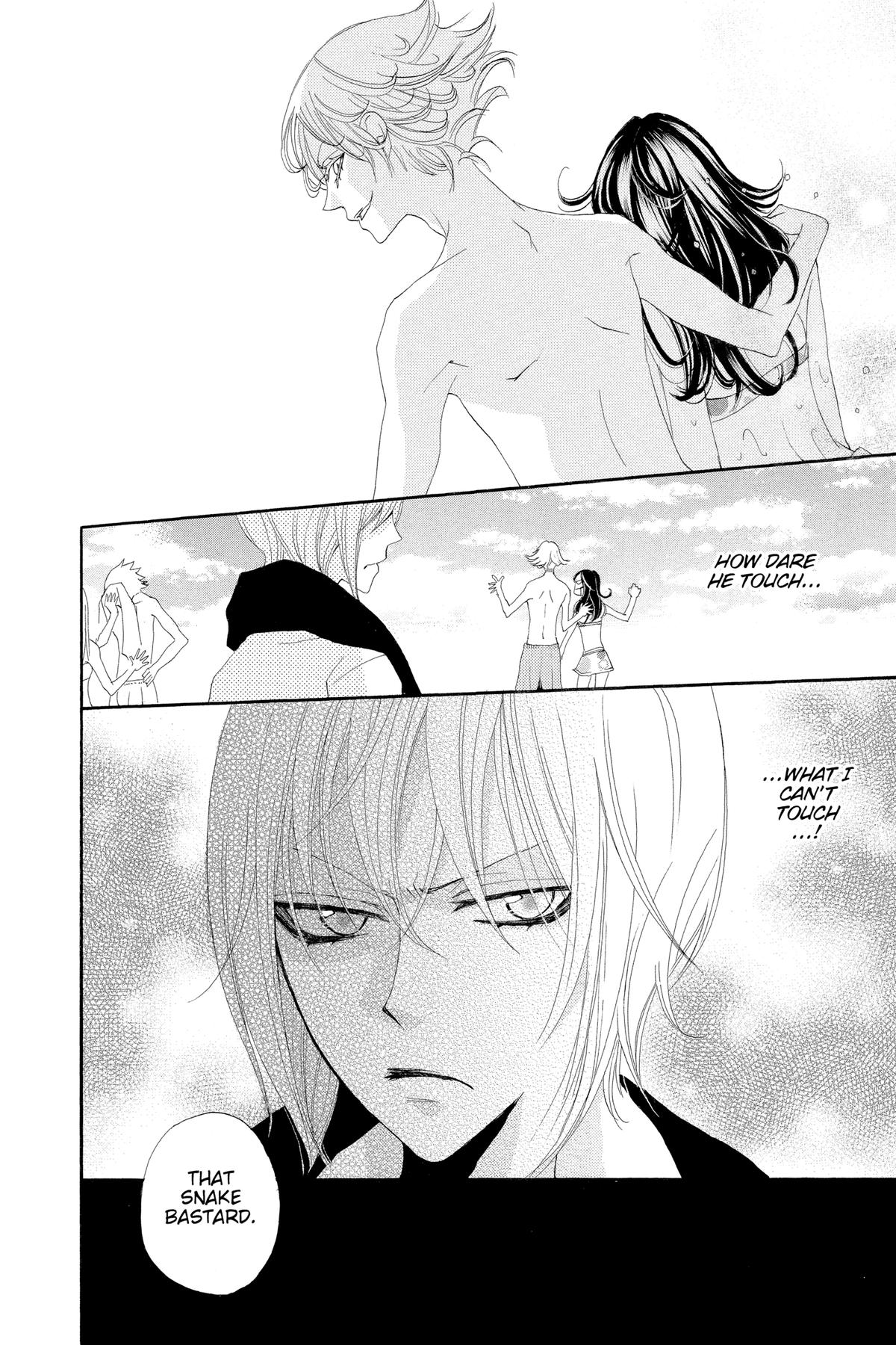 Kamisama Kiss Chapter 21 - Page 20