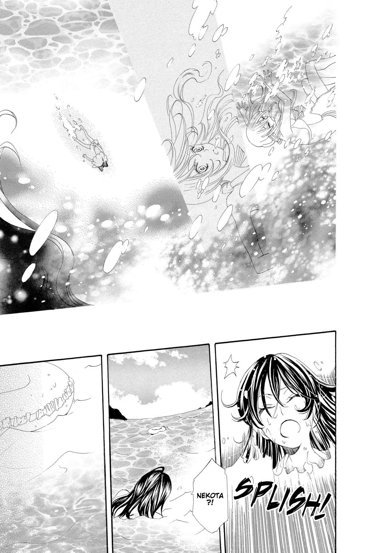 Kamisama Kiss Chapter 21 - Page 23