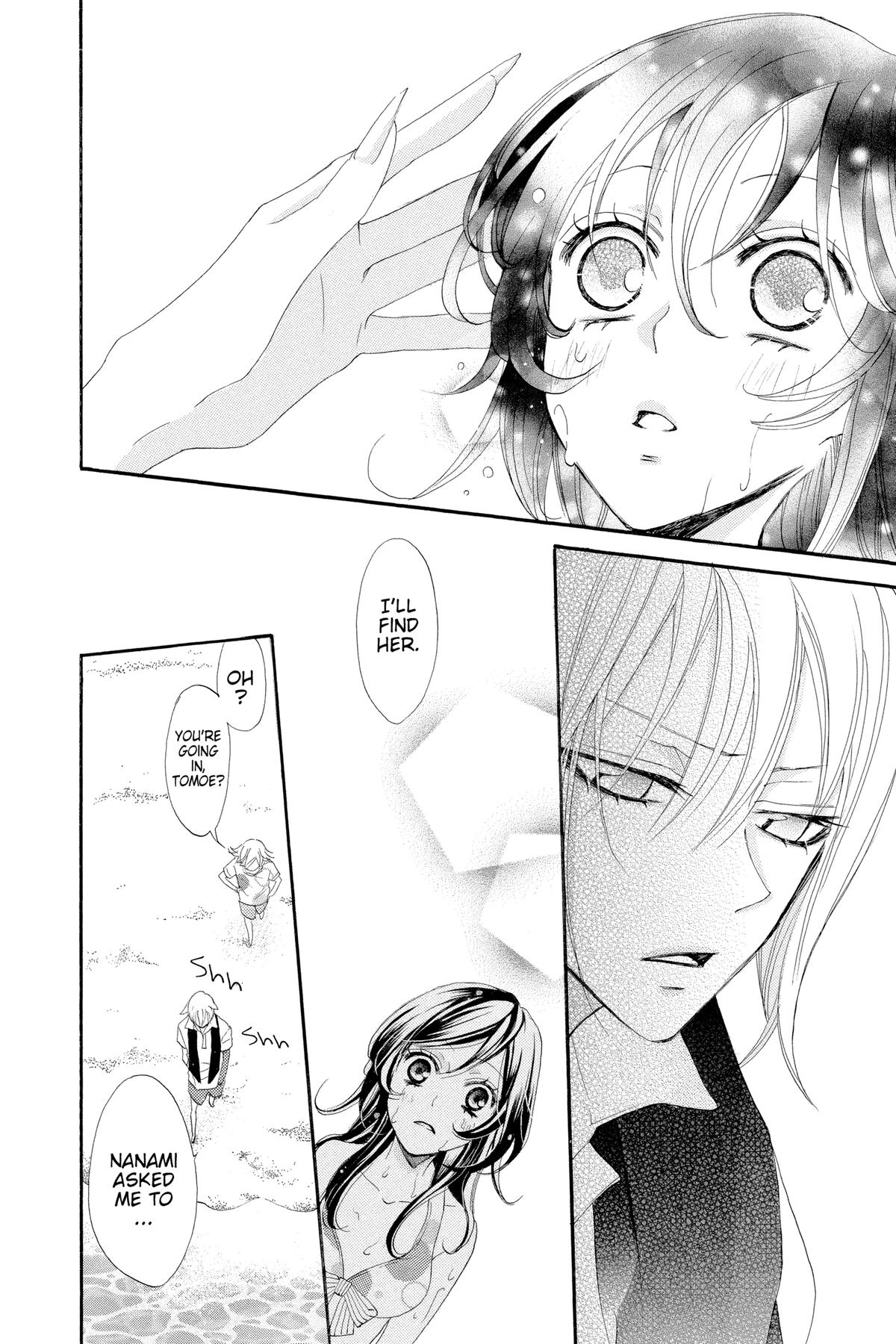 Kamisama Kiss Chapter 21 - Page 26