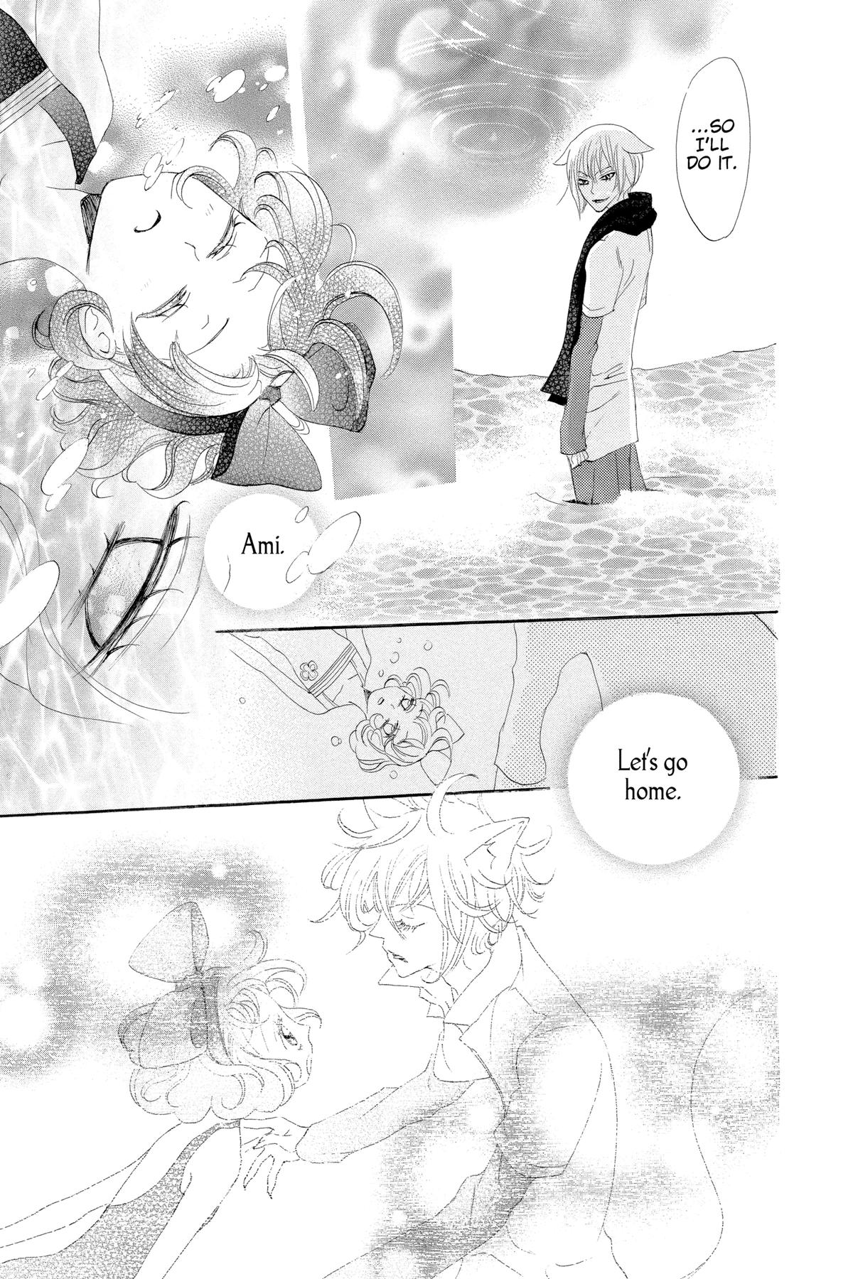 Kamisama Kiss Chapter 21 - Page 27