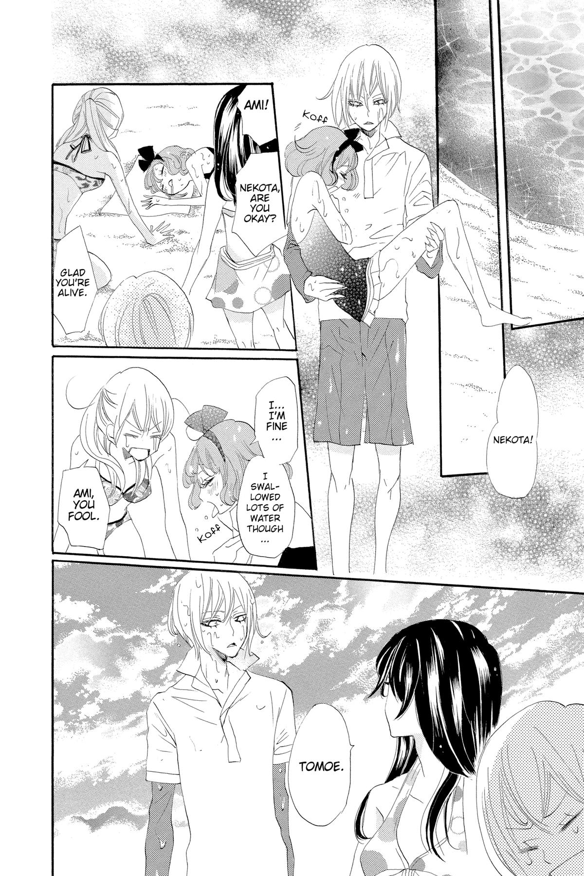 Kamisama Kiss Chapter 21 - Page 28