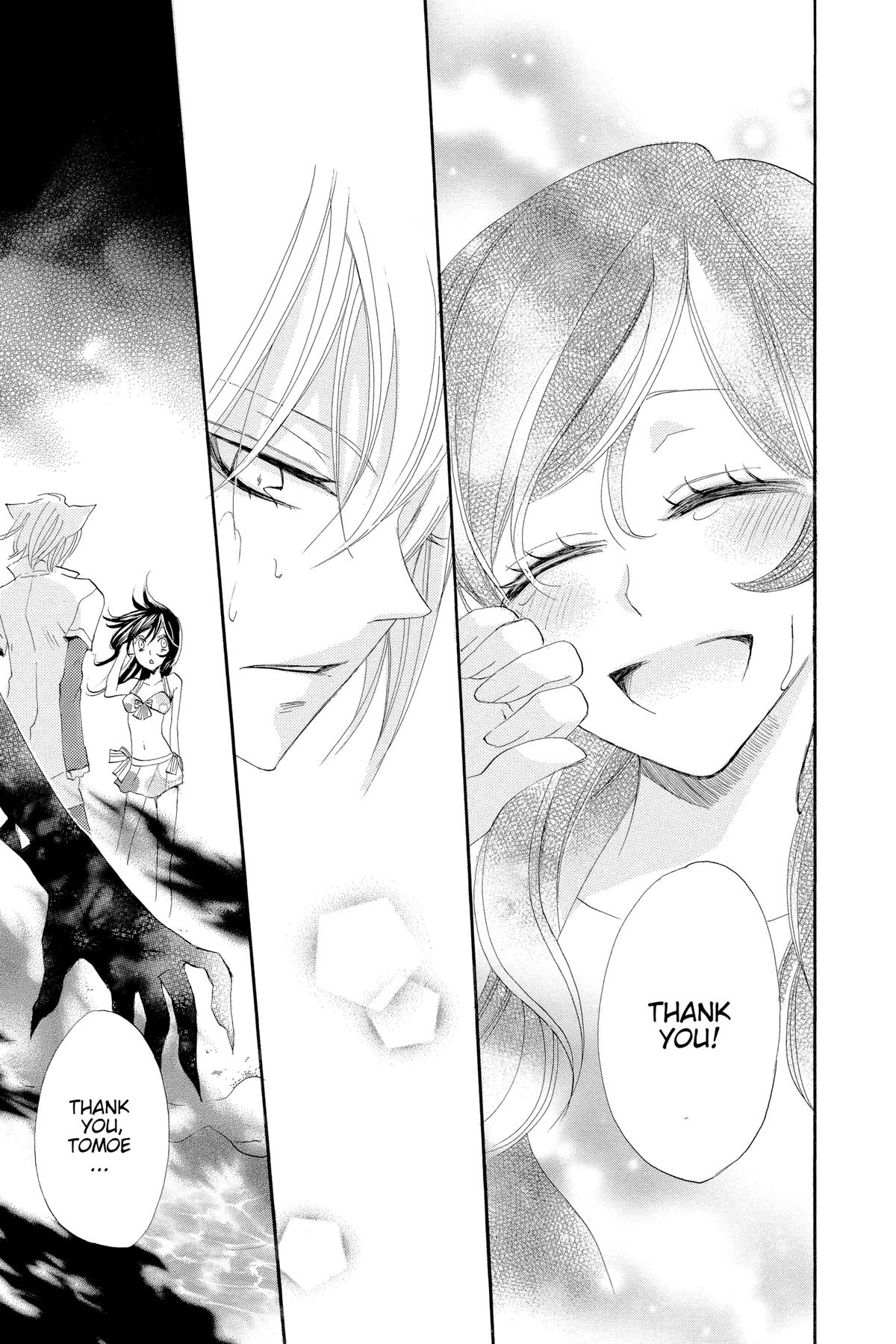 Kamisama Kiss Chapter 21 - Page 29