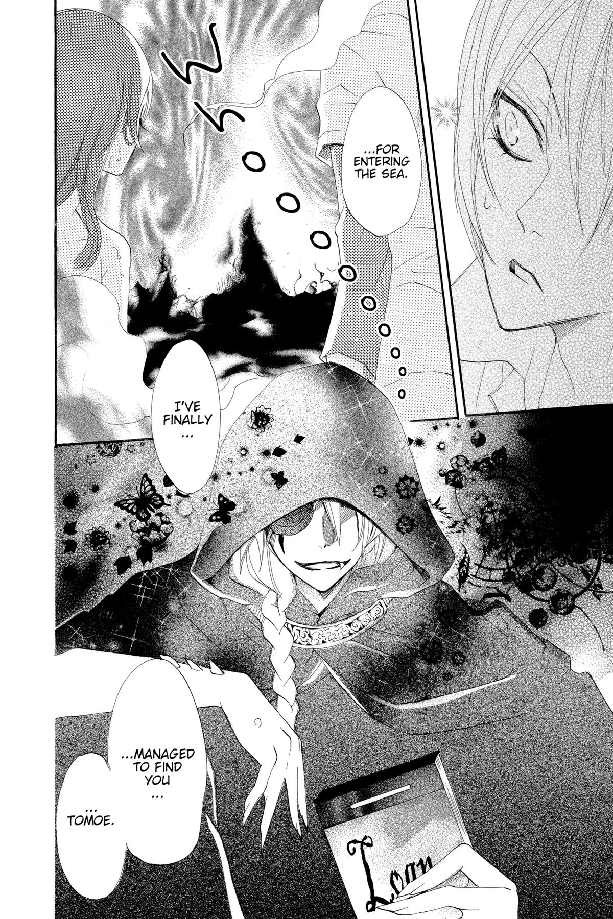Kamisama Kiss Chapter 21 - Page 30
