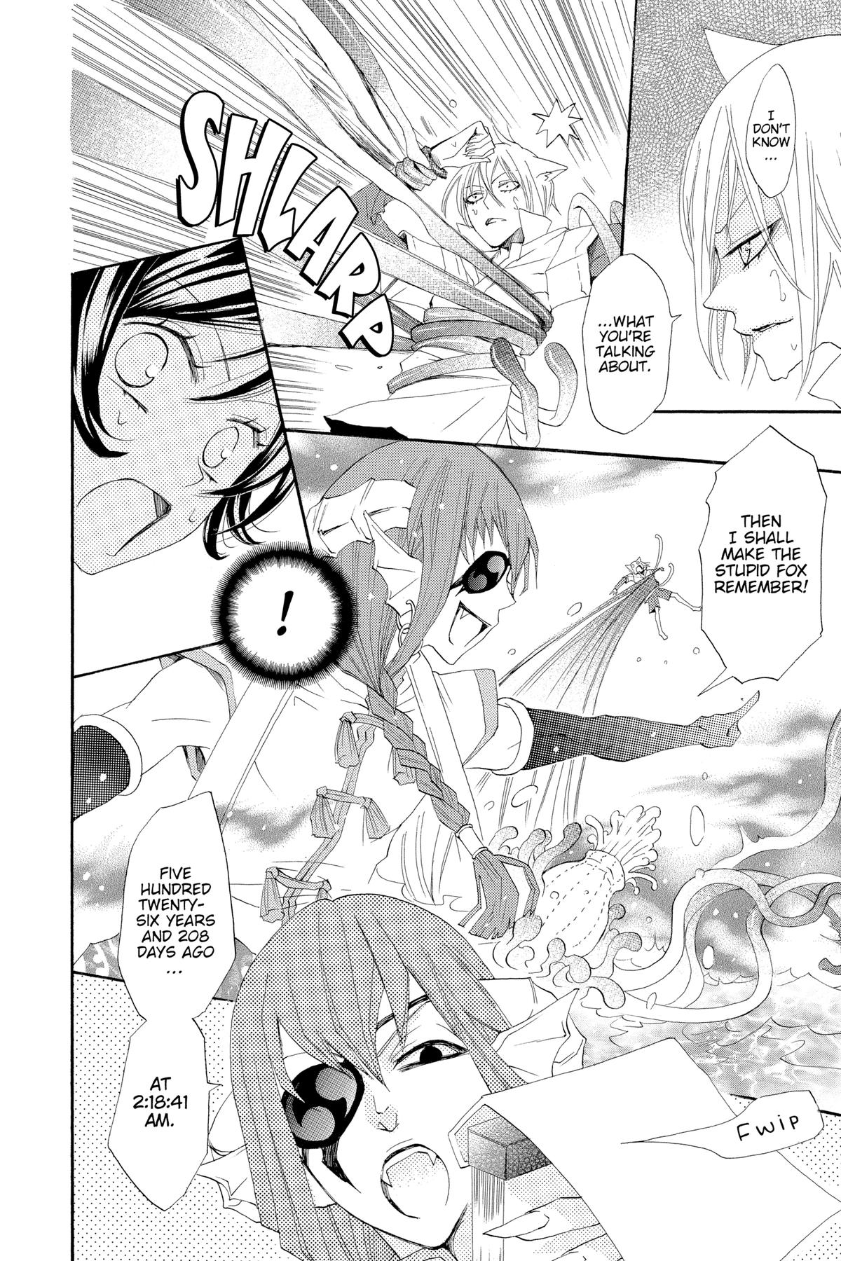 Kamisama Kiss Chapter 22 - Page 4