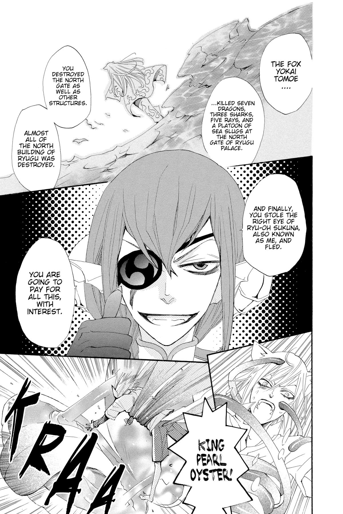 Kamisama Kiss Chapter 22 - Page 5