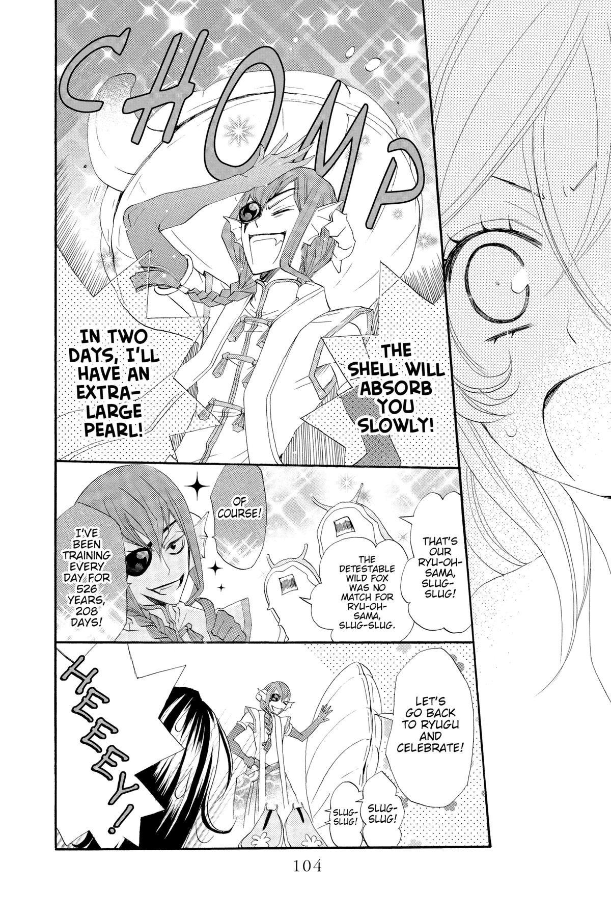 Kamisama Kiss Chapter 22 - Page 6