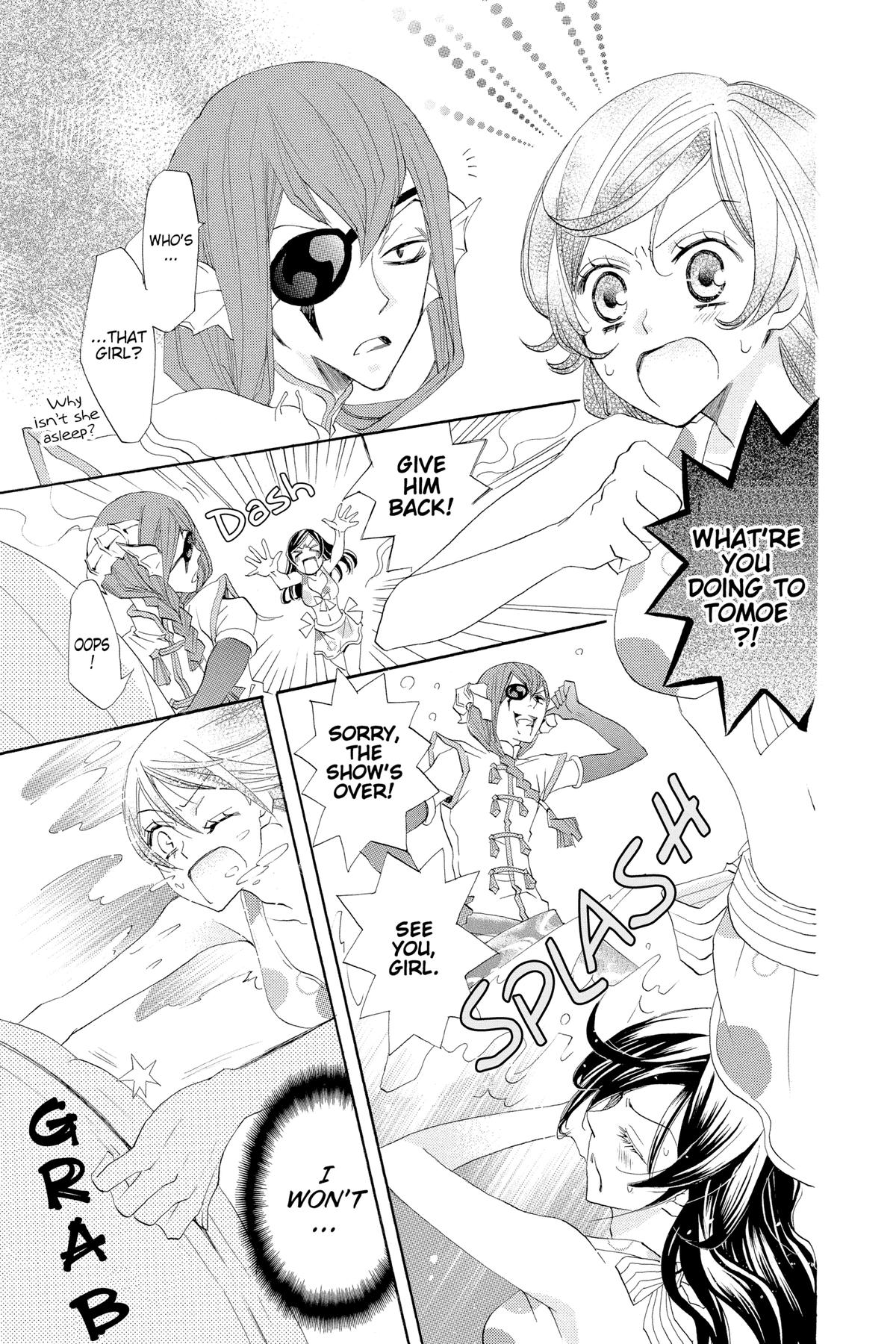 Kamisama Kiss Chapter 22 - Page 7